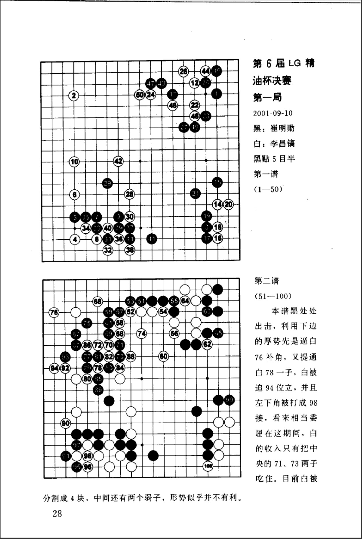360截图20250504131416098.jpg