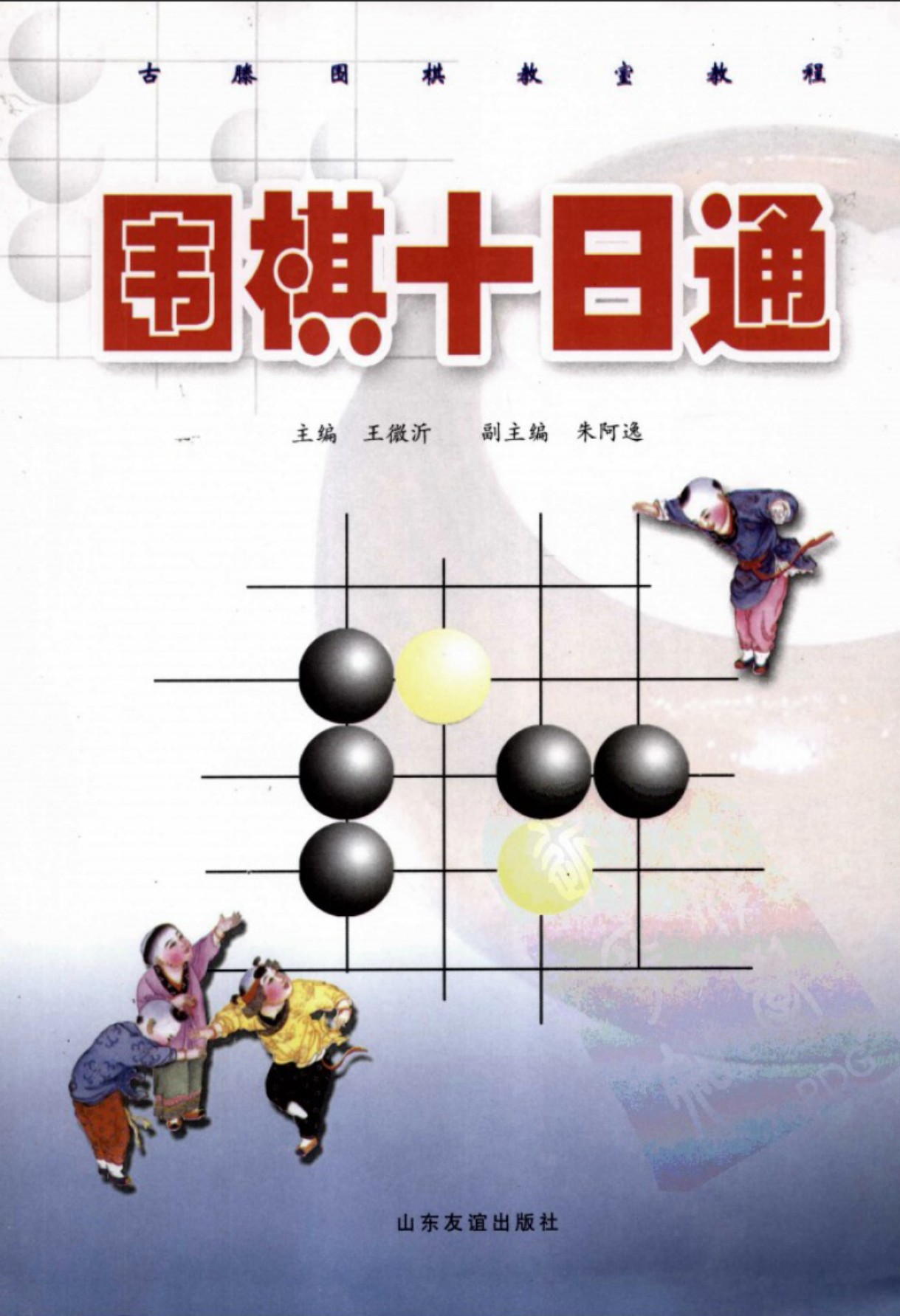 360截图20250504131714021.jpg