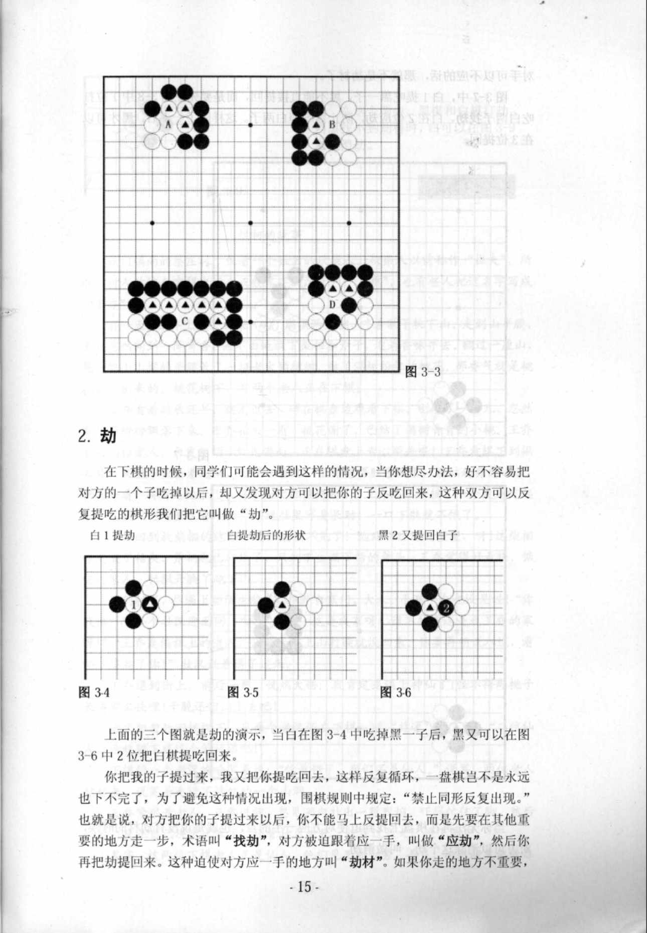 360截图20250504131755513.jpg