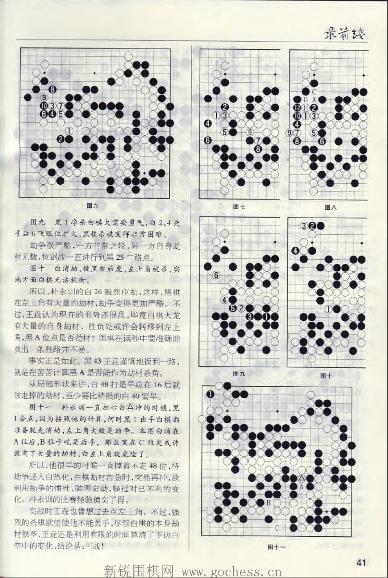 360截图20250504132023437.jpg