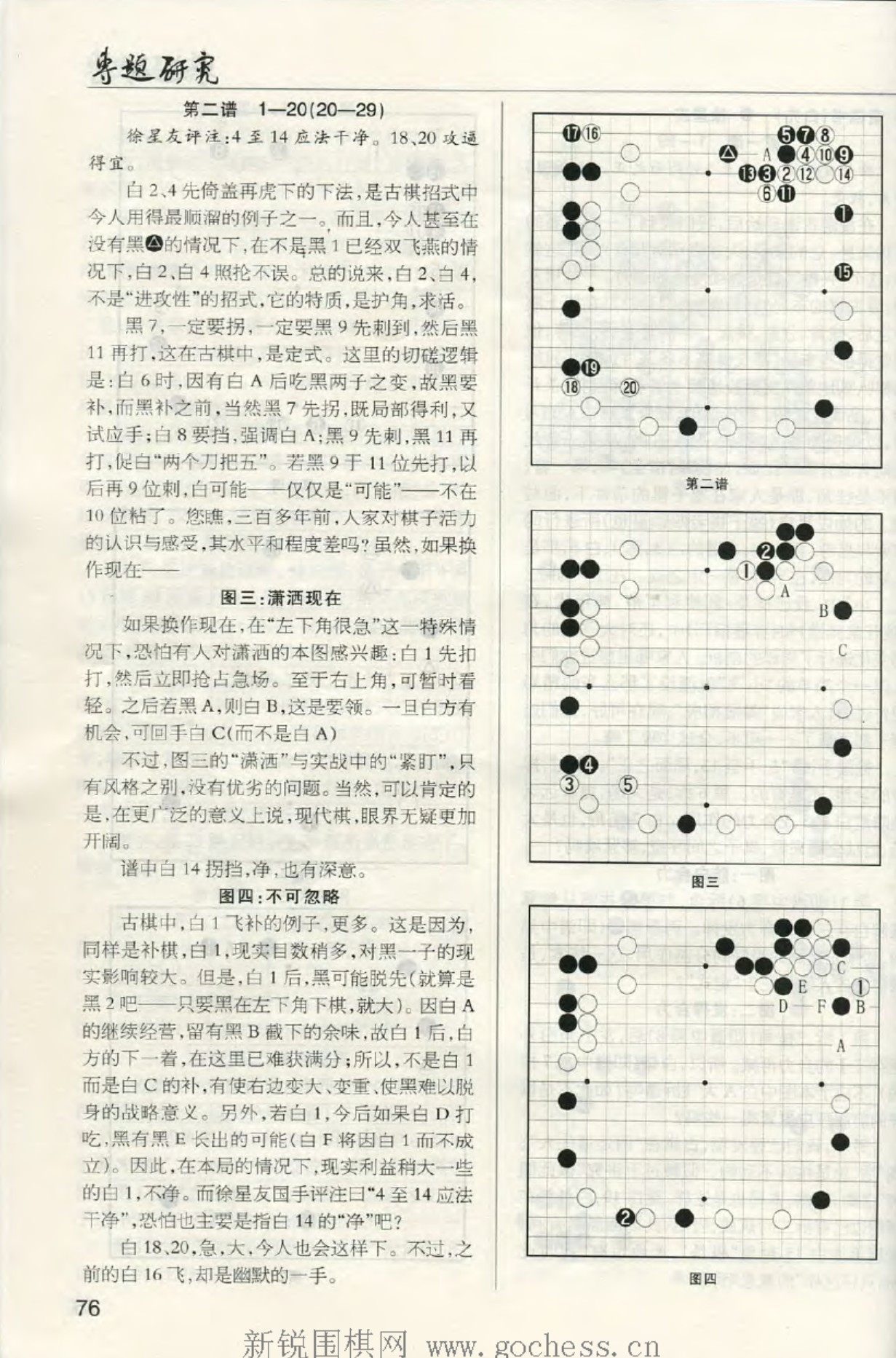 360截图20250504132226828.jpg