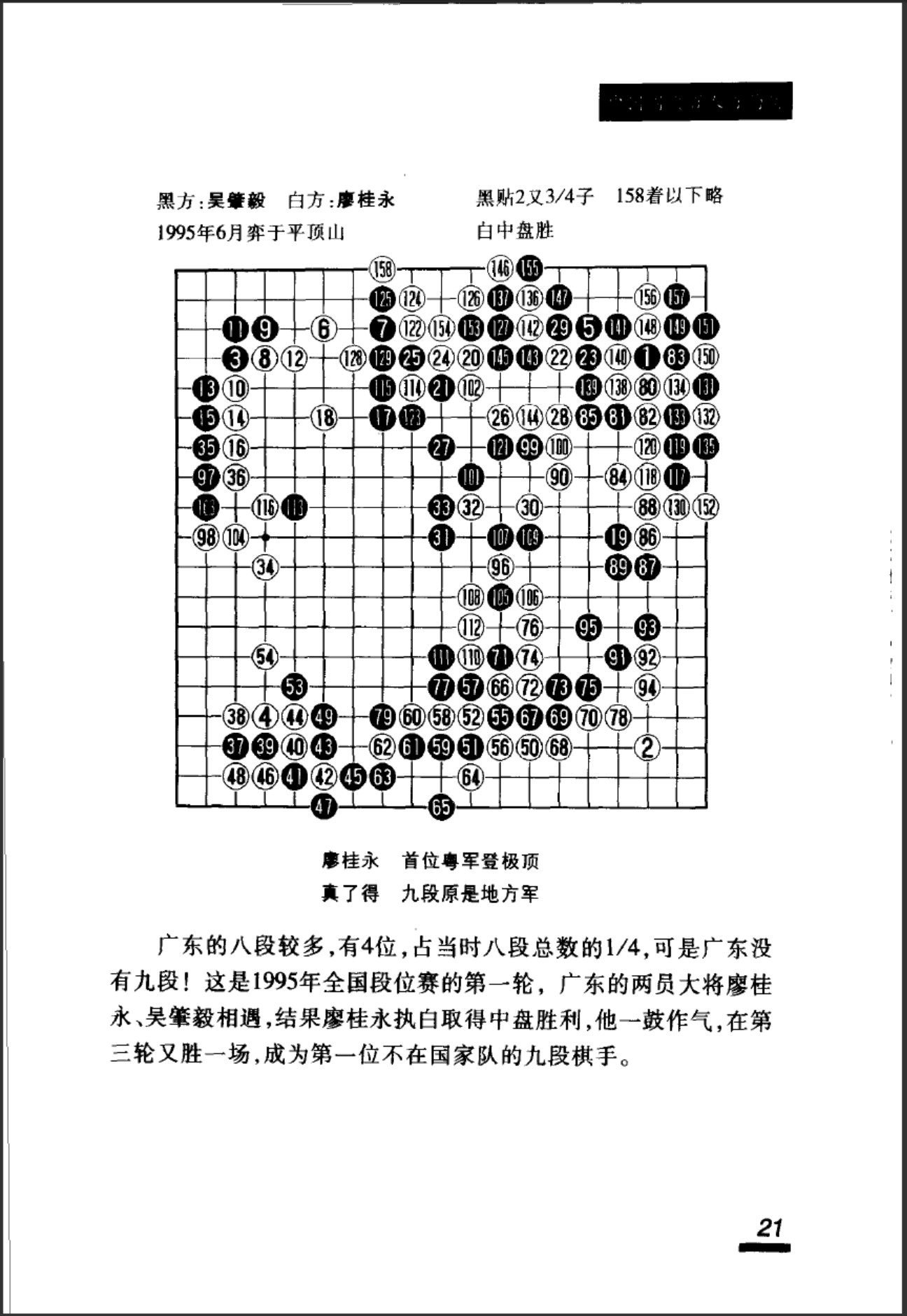 360截图20250504205221873.jpg