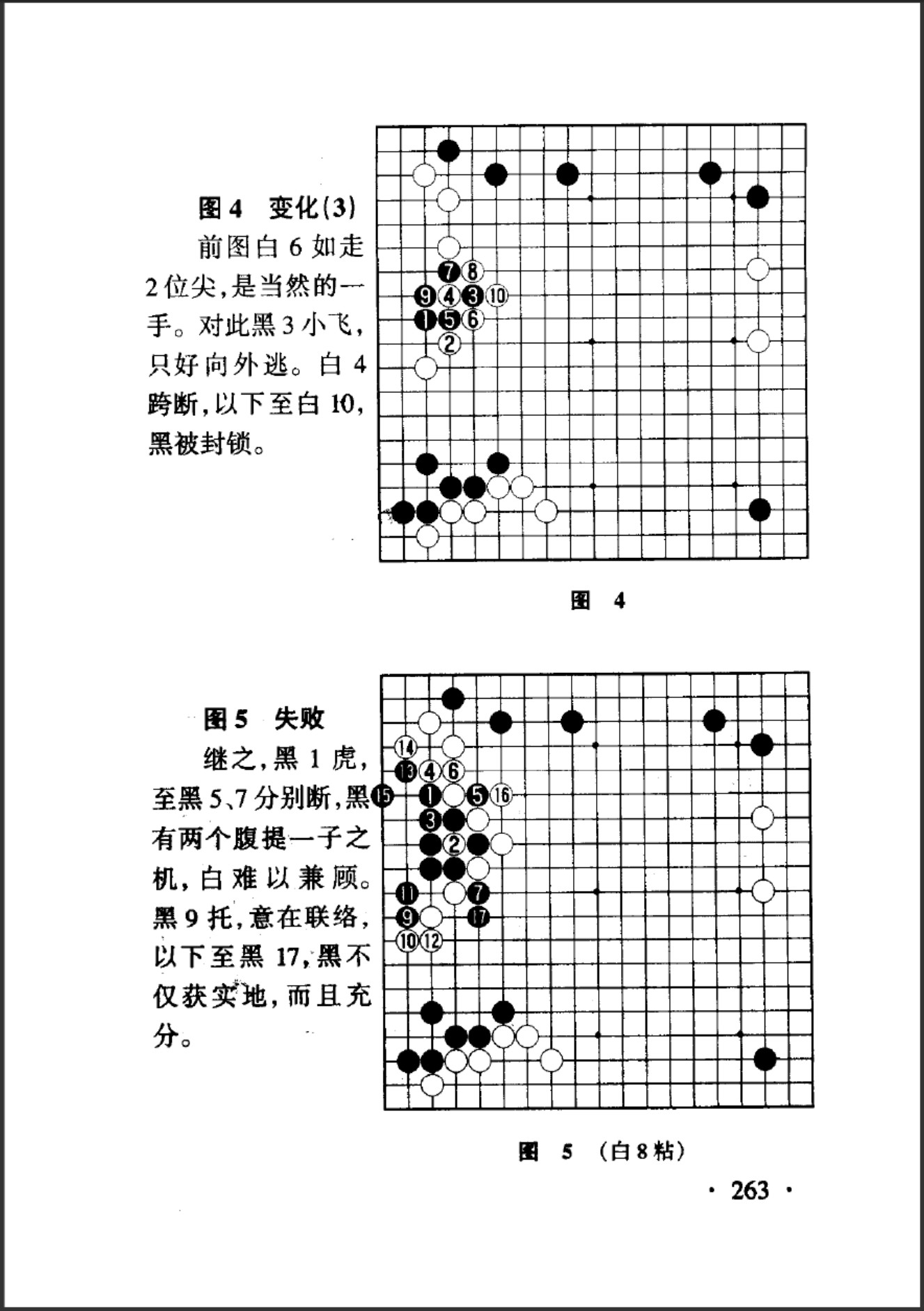 360截图20250504205816500.jpg