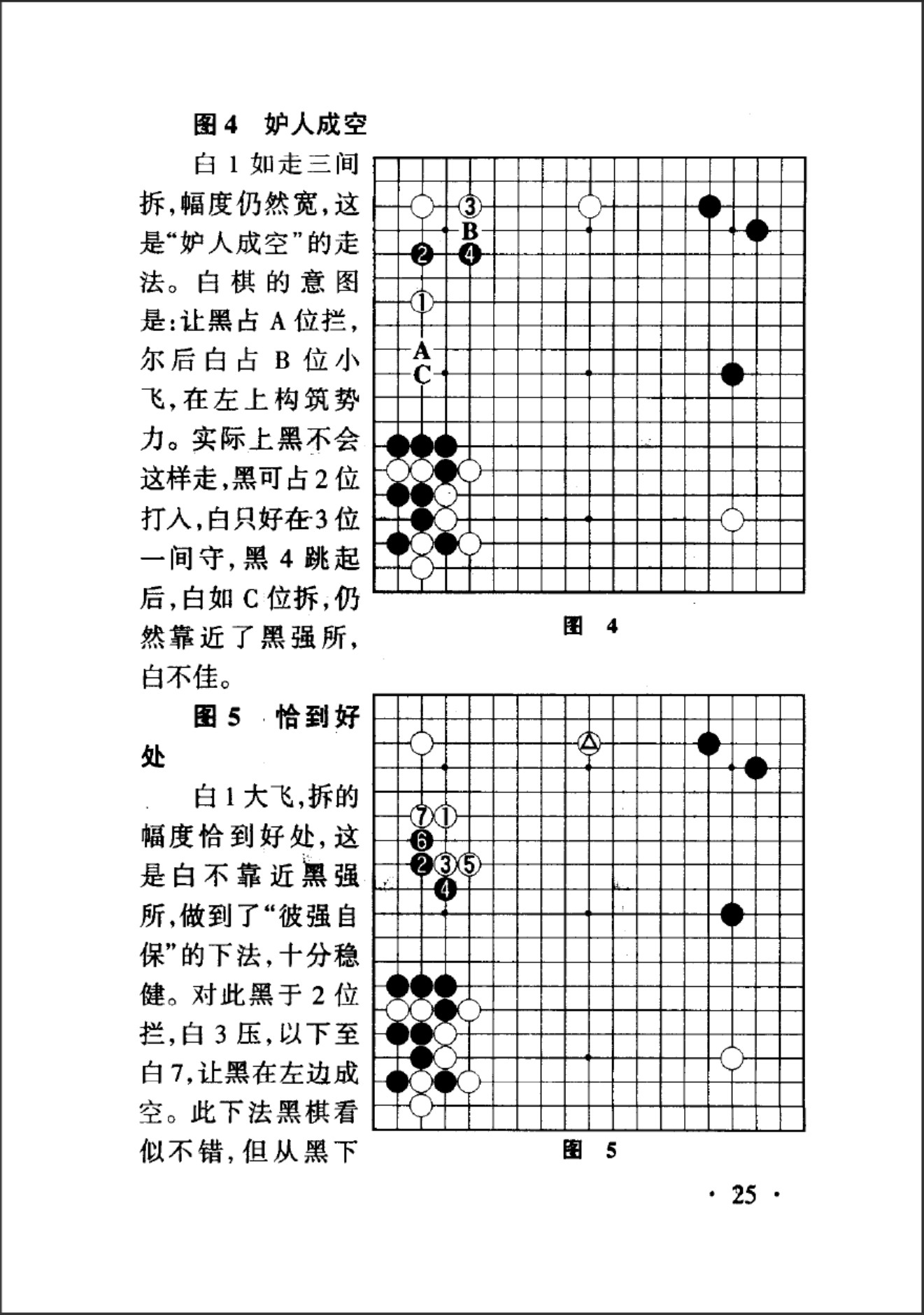 360截图20250504205758819.jpg