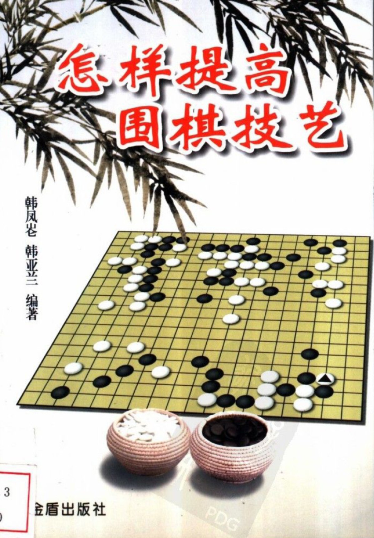 360截图20250504205730611.jpg