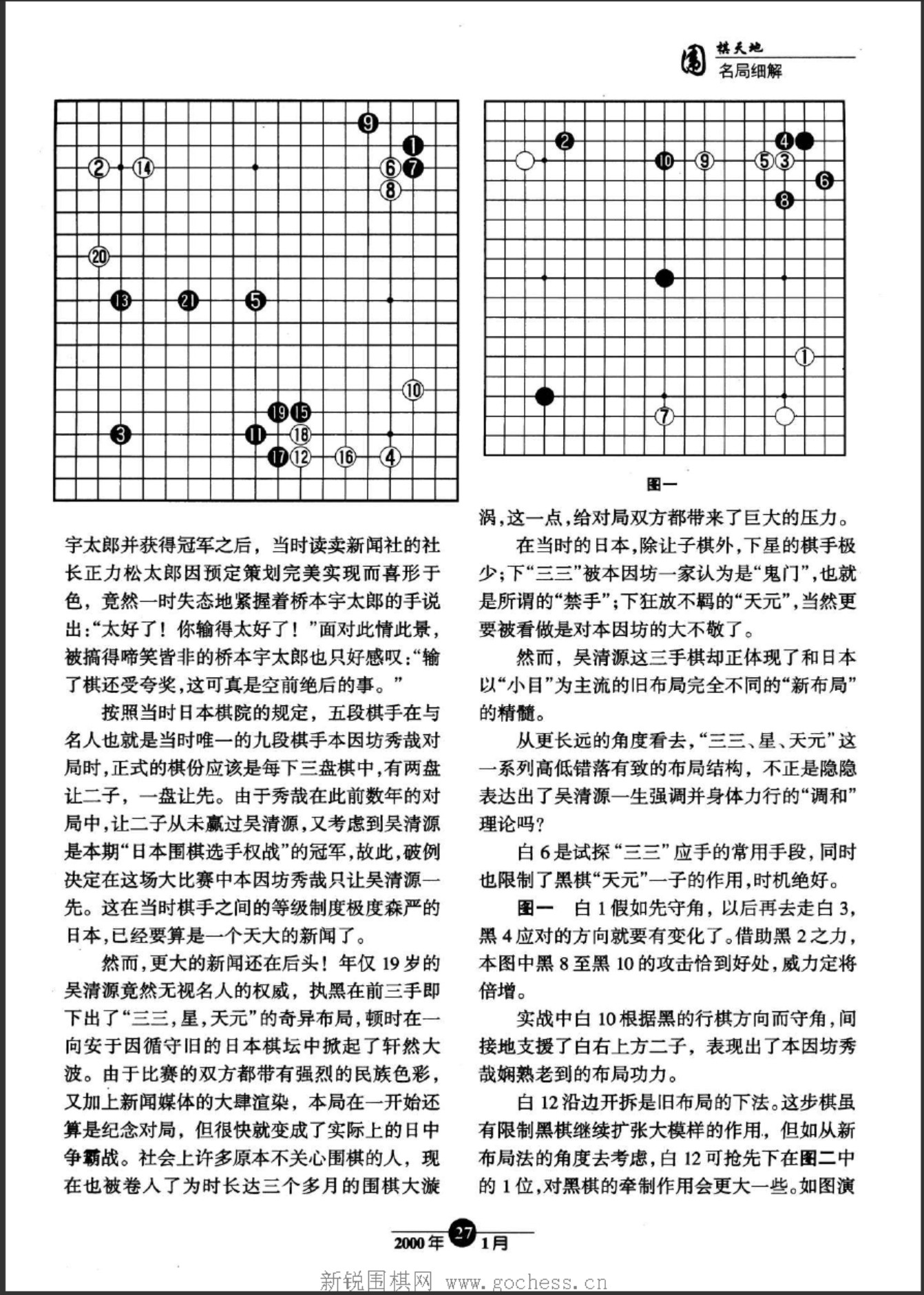360截图20250504210205532.jpg