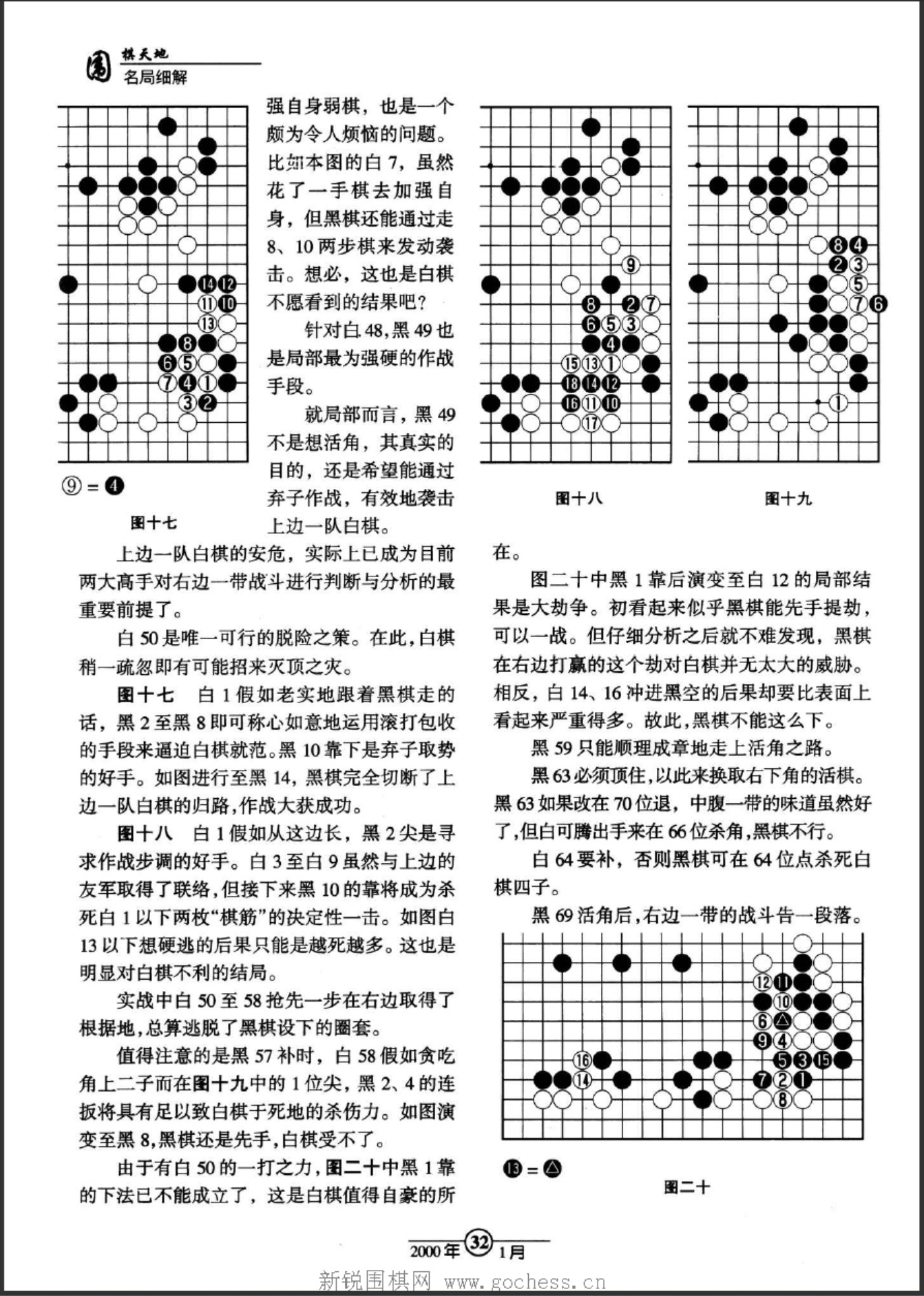 360截图20250504210216285.jpg