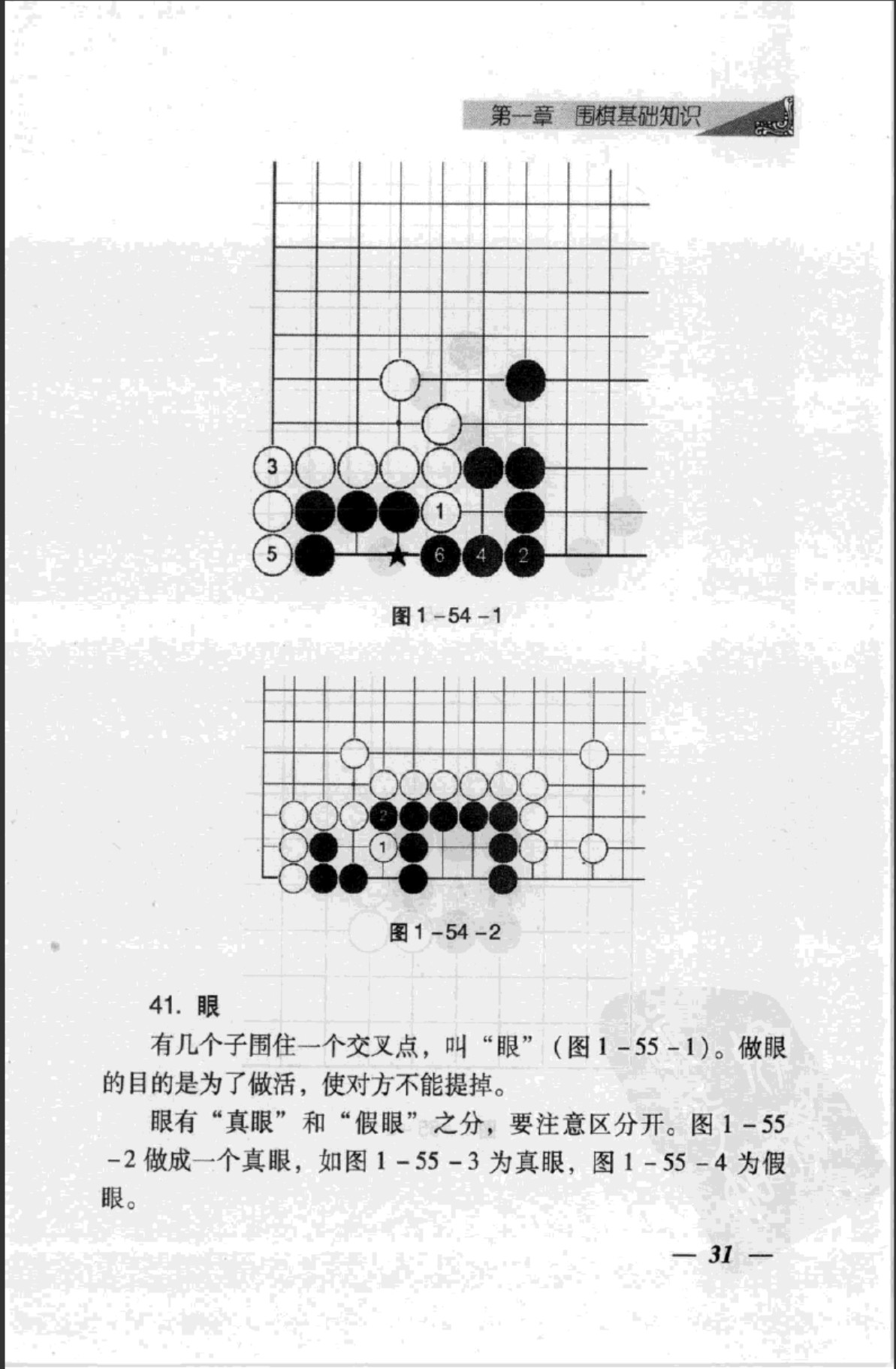 360截图20250504211204247.jpg