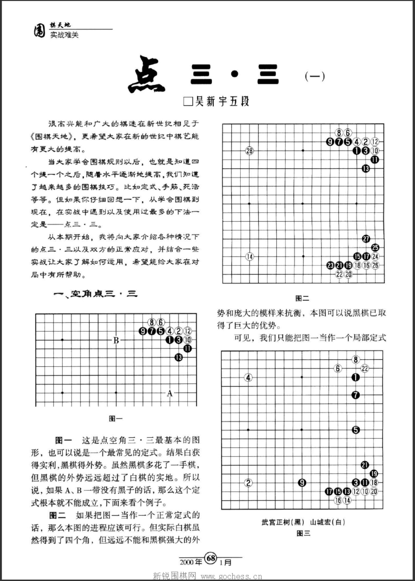 360截图20250504211722412.jpg