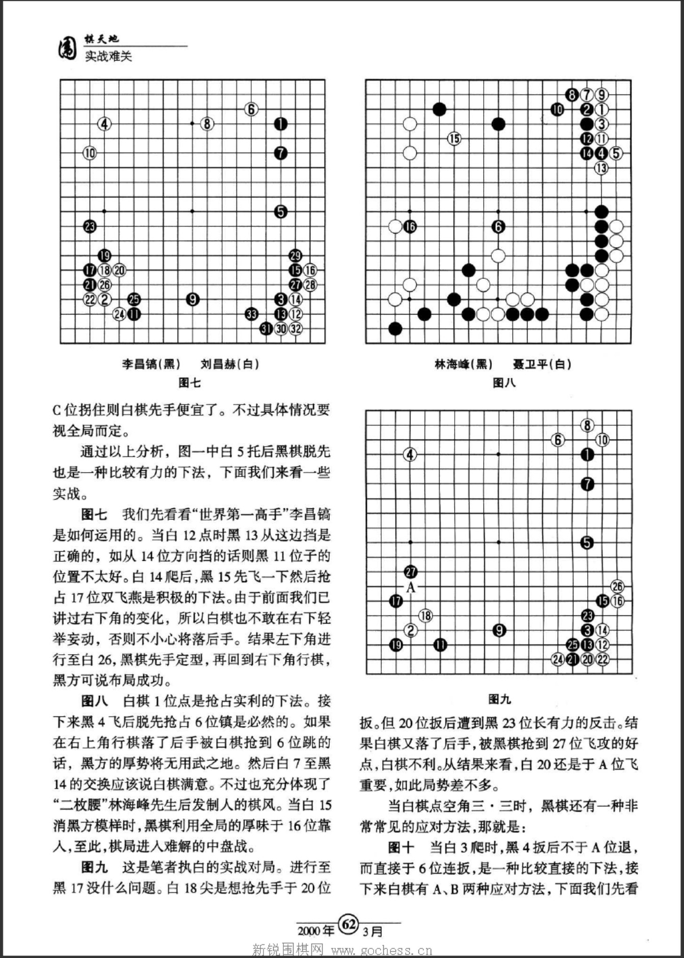 360截图20250504211734213.jpg