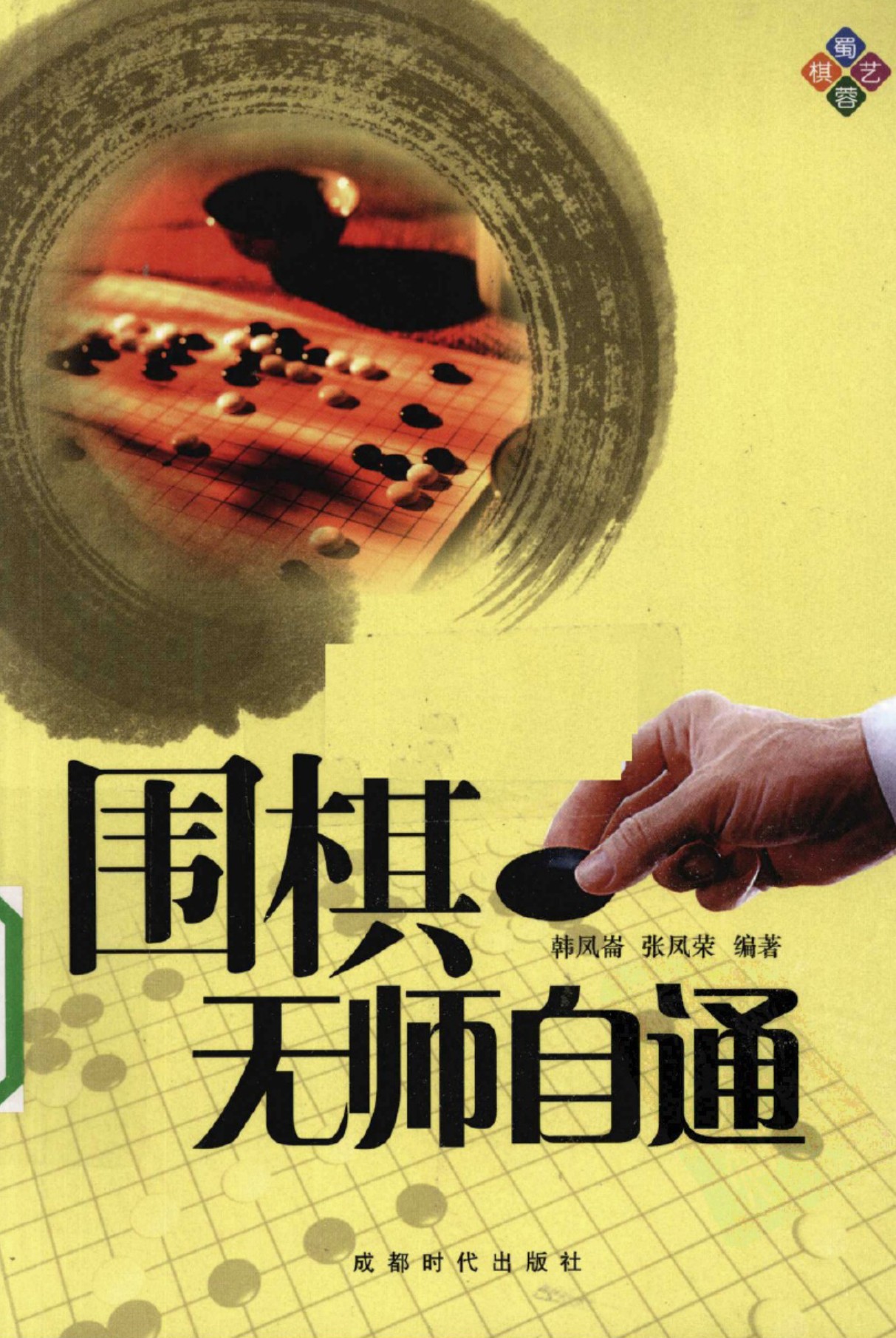 360截图20250504211941135.jpg