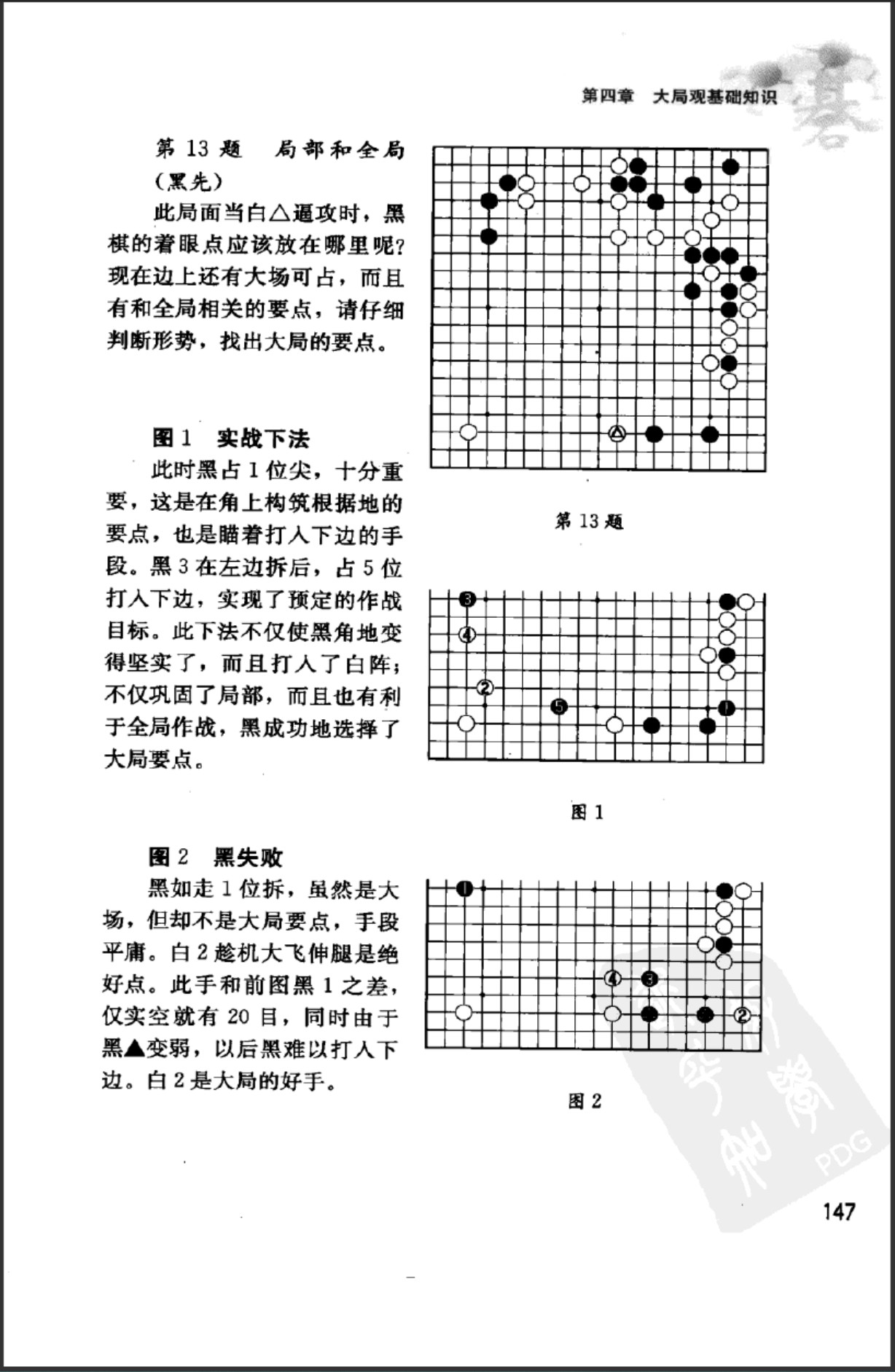 360截图20250504212044860.jpg