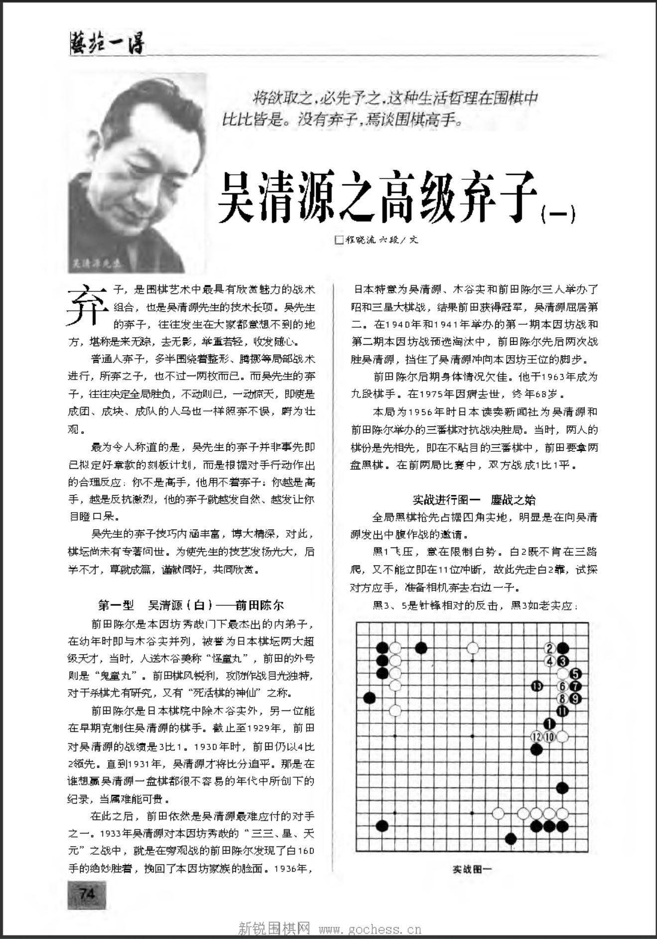 360截图20250504212351641.jpg