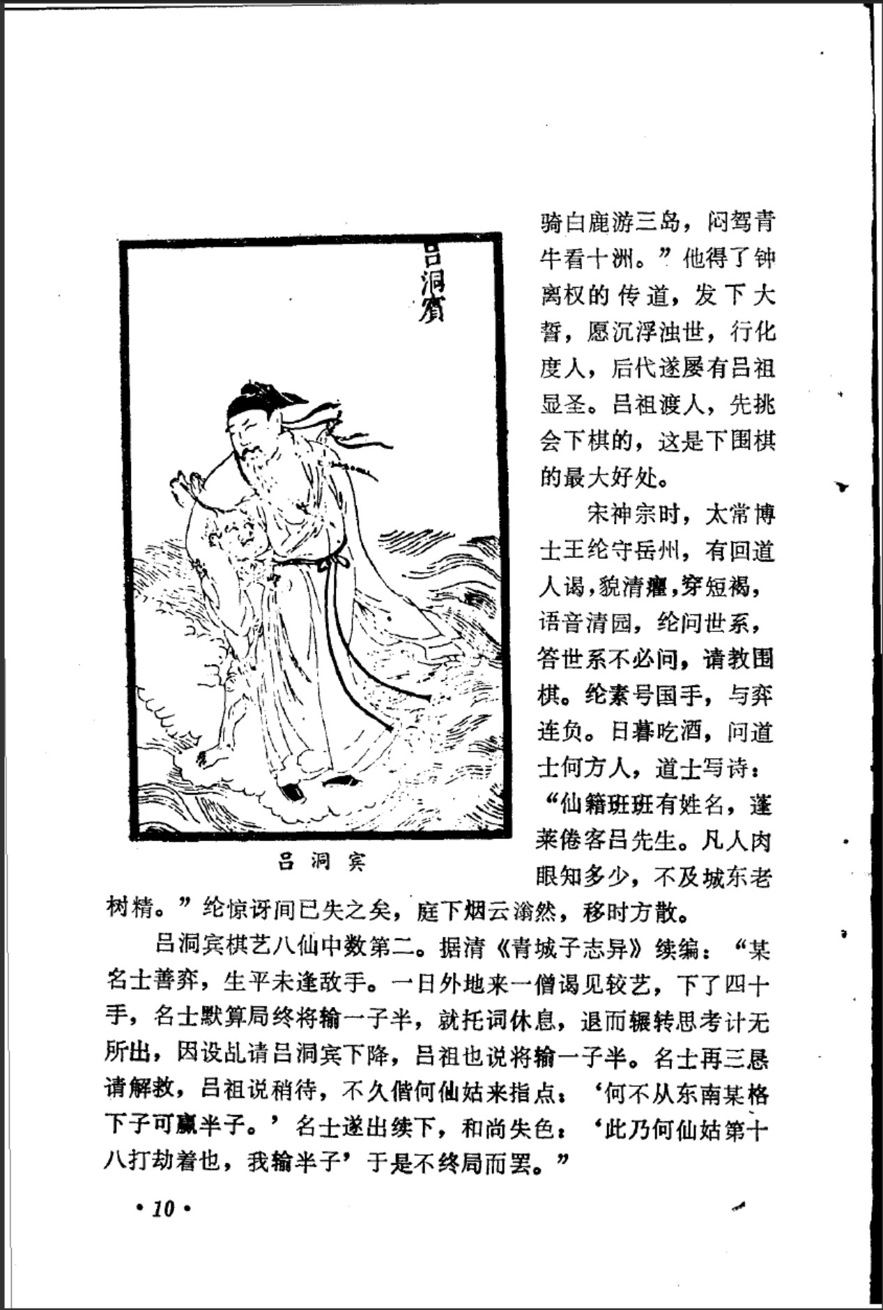 360截图20250504213308120.jpg