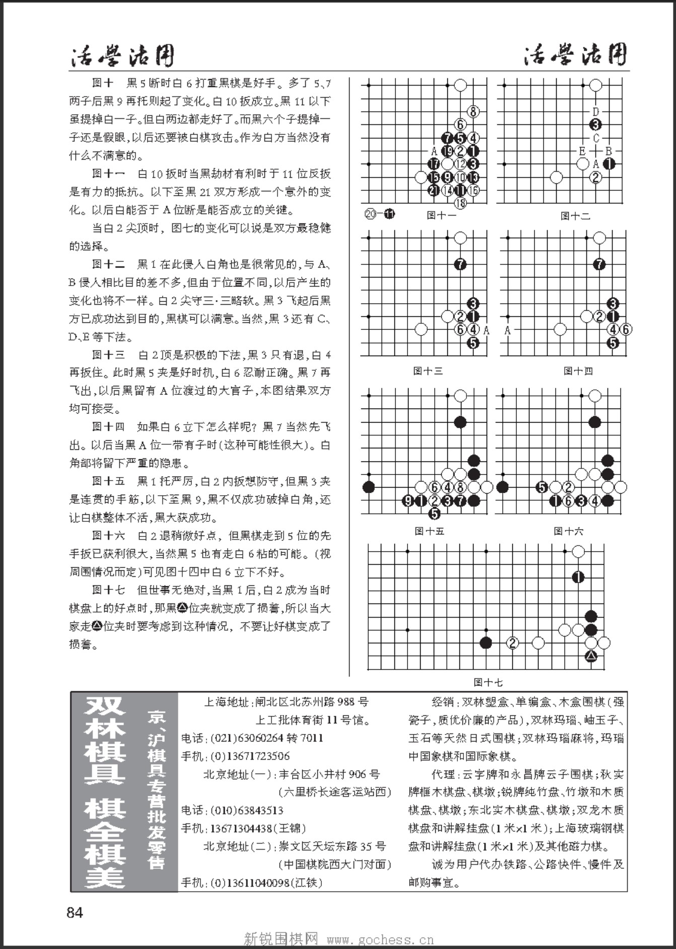 360截图20250504213539702.jpg