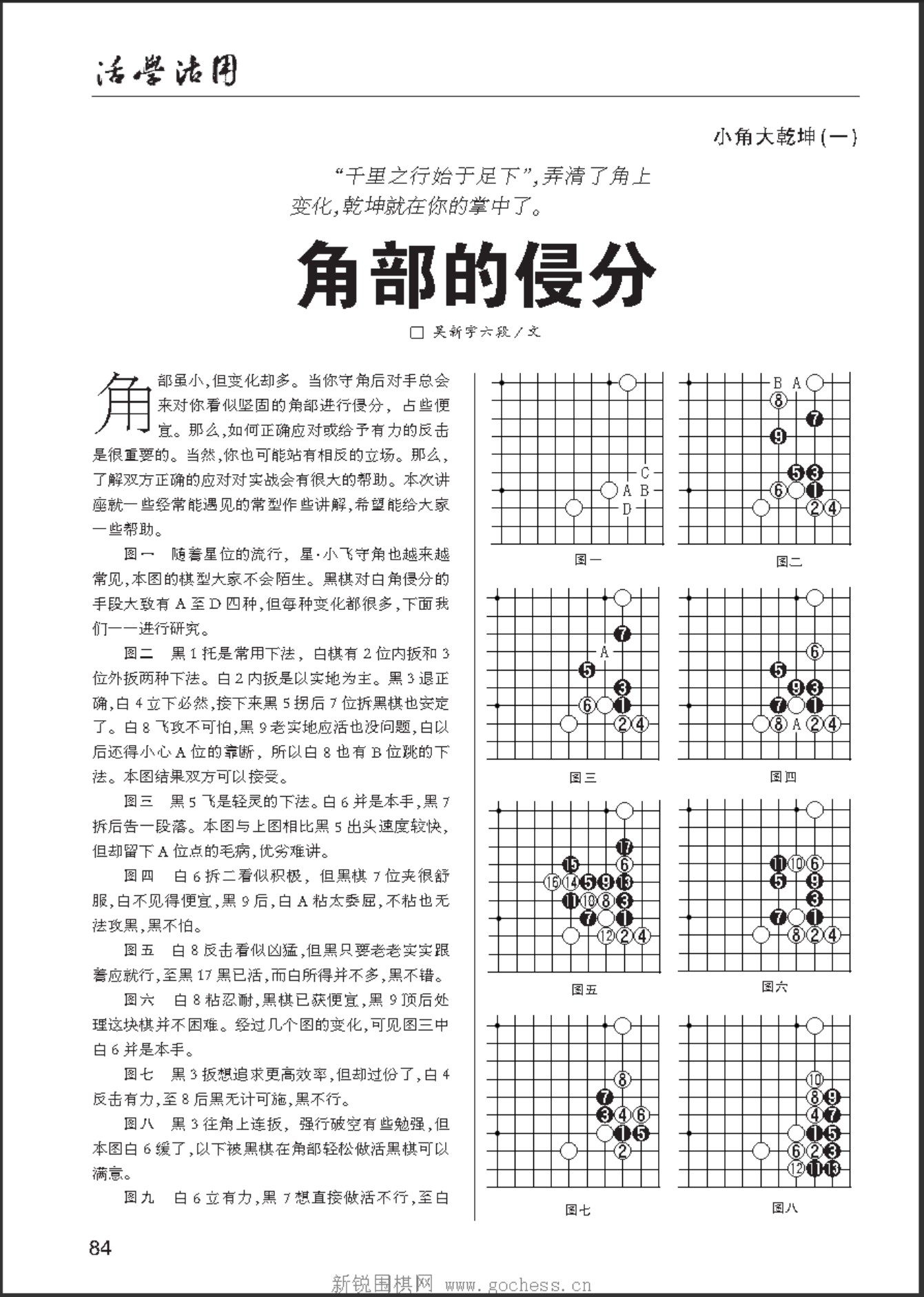 360截图20250504213527686.jpg