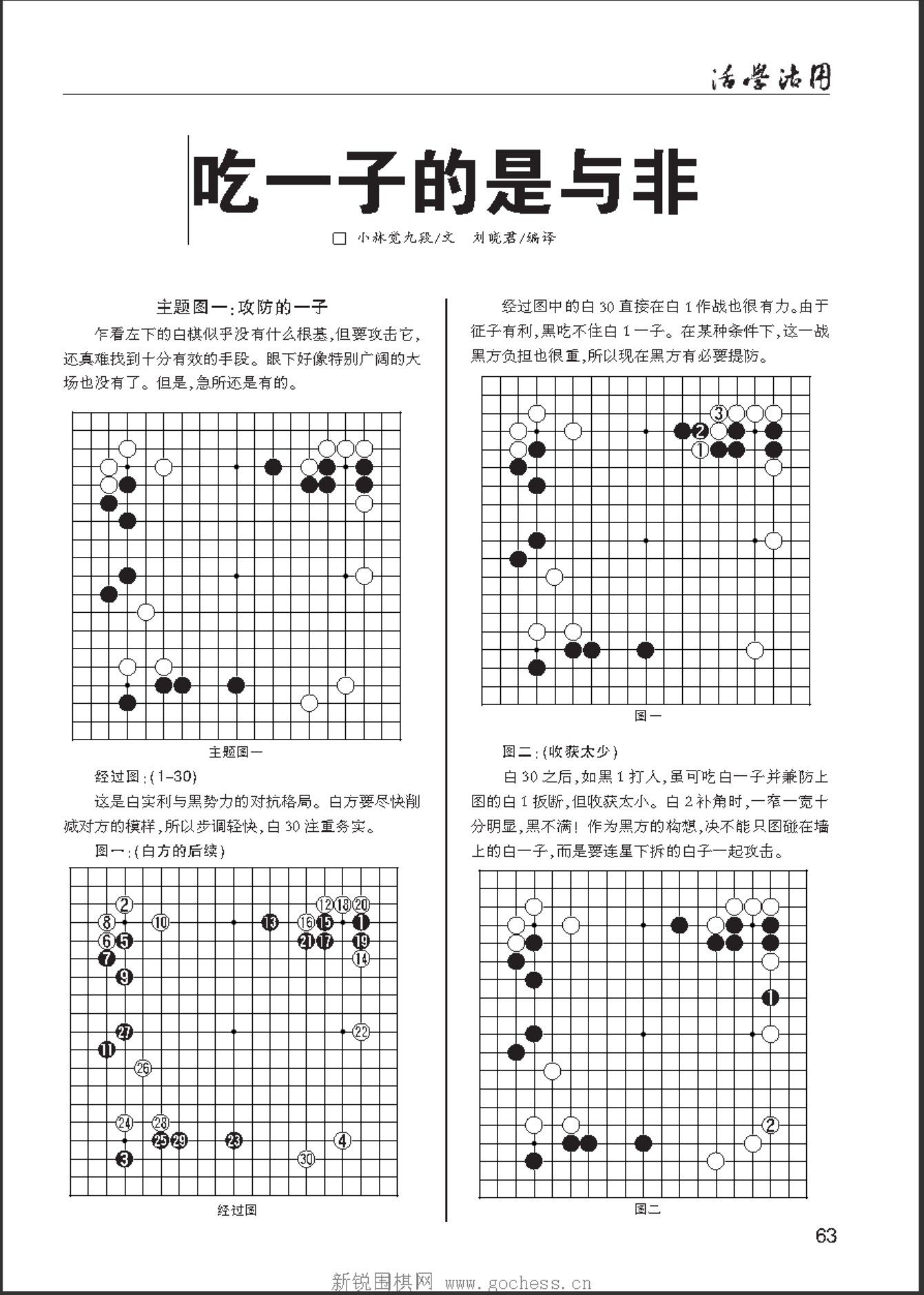 360截图20250504213650356.jpg