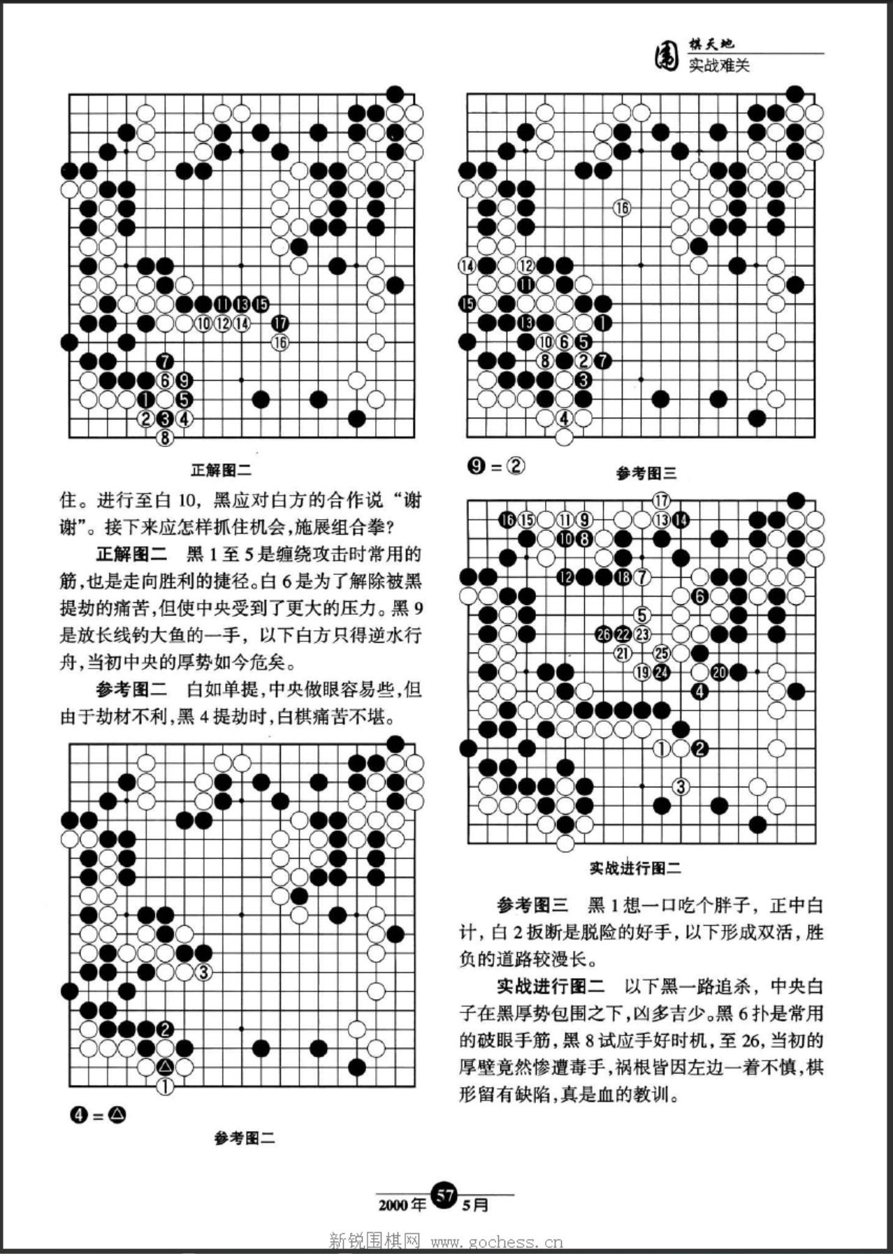 360截图20250504220636526.jpg