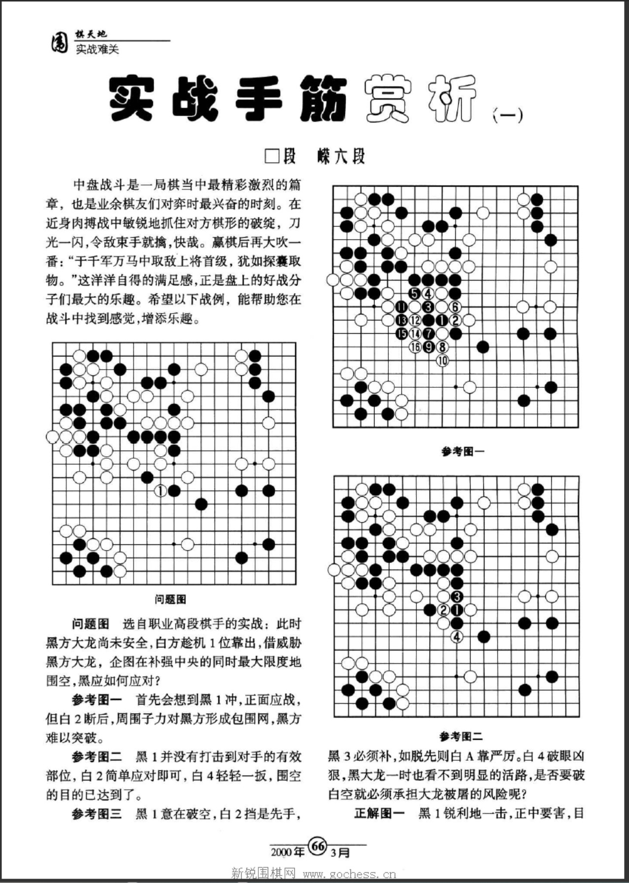 360截图20250504220625388.jpg