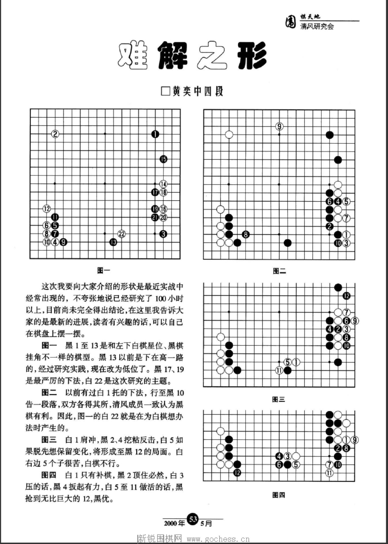 360截图20250504220754515.jpg