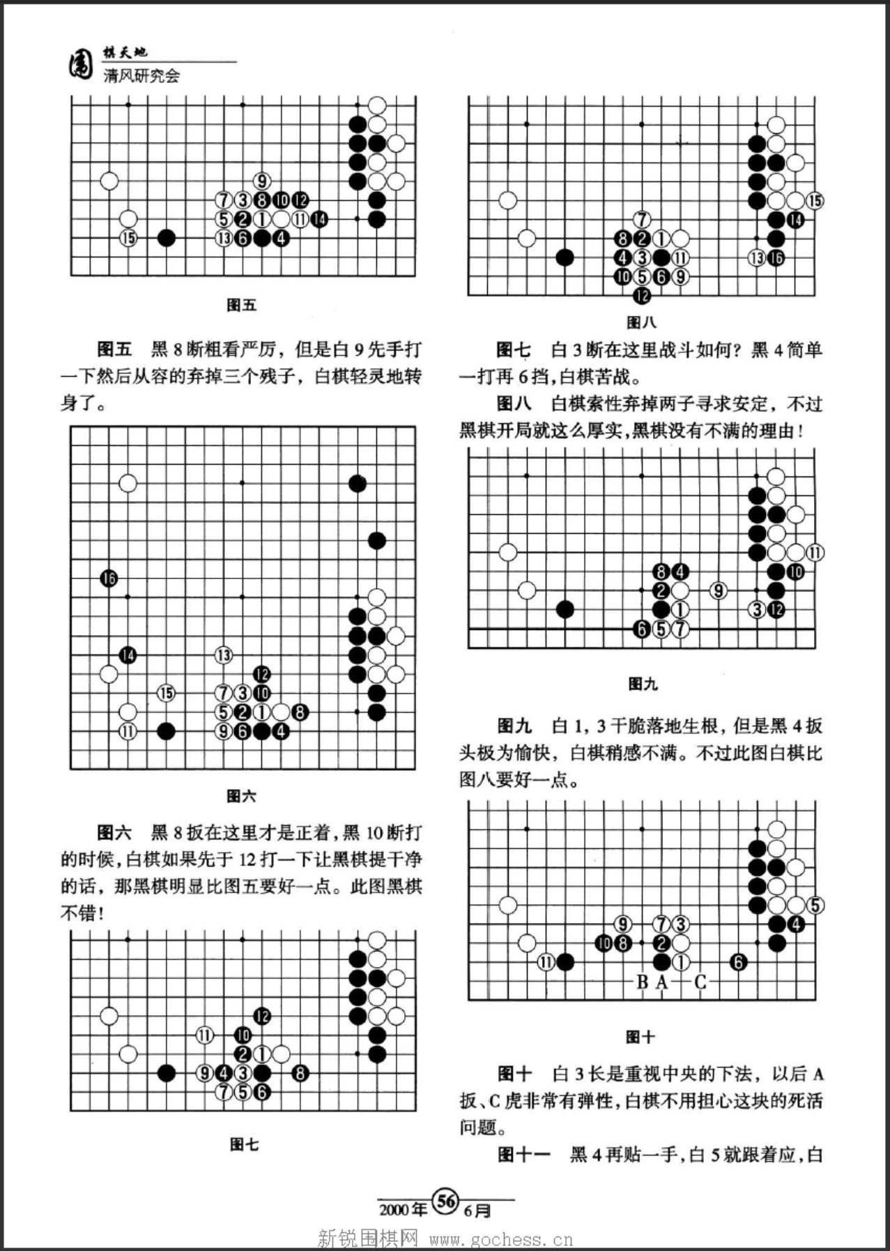 360截图20250504220804542.jpg