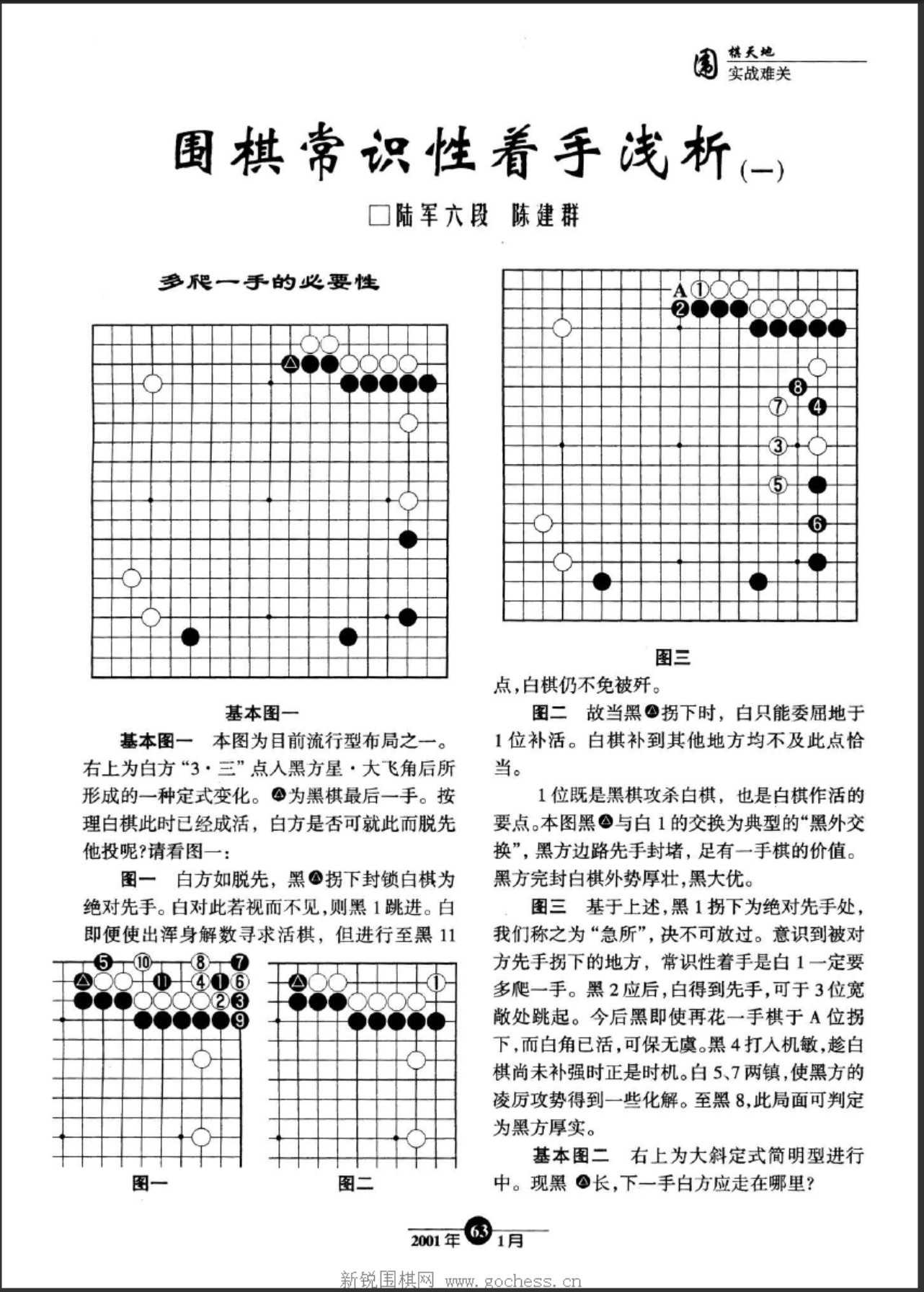 360截图20250504221002337.jpg