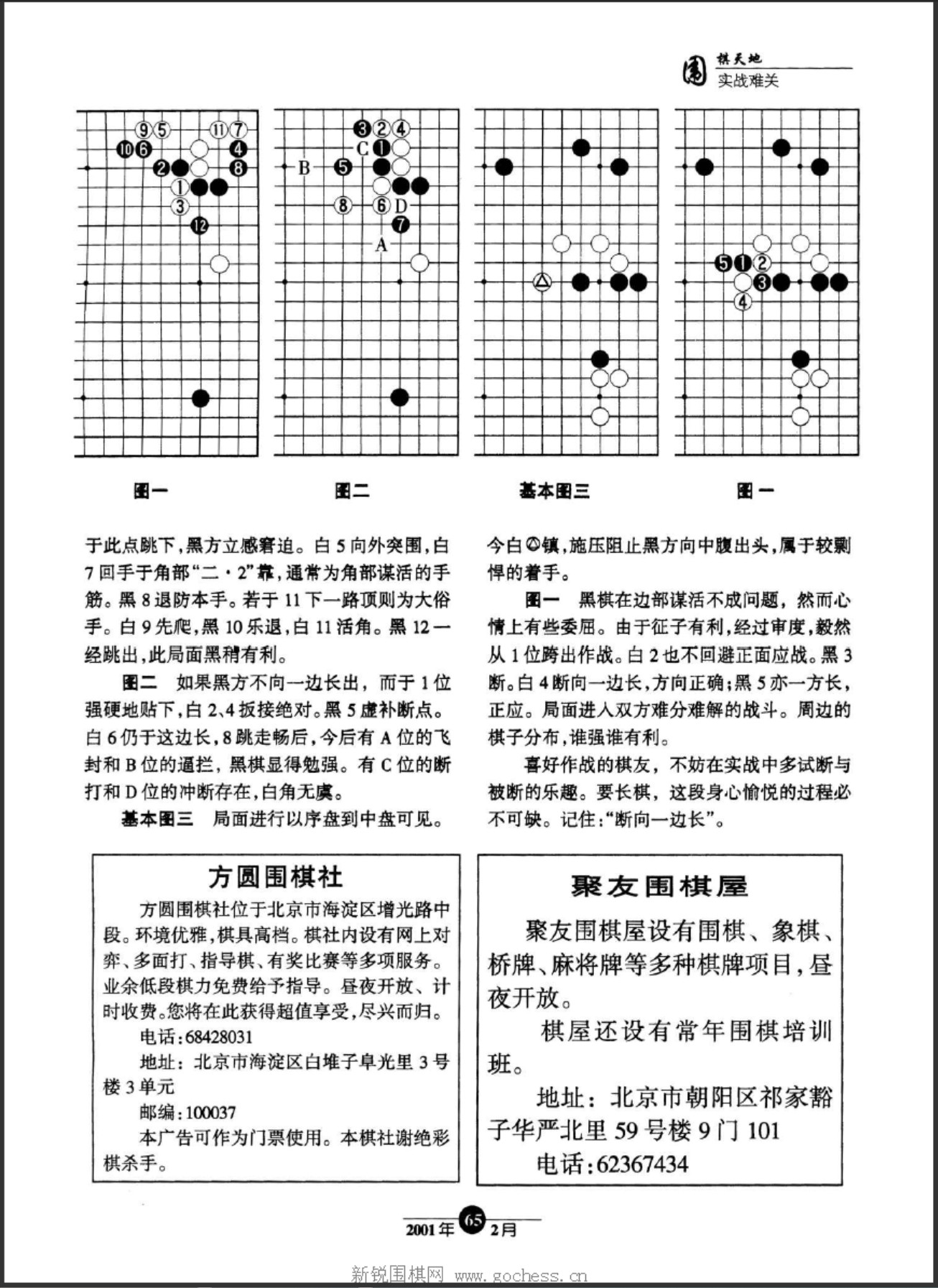 360截图20250504221013199.jpg