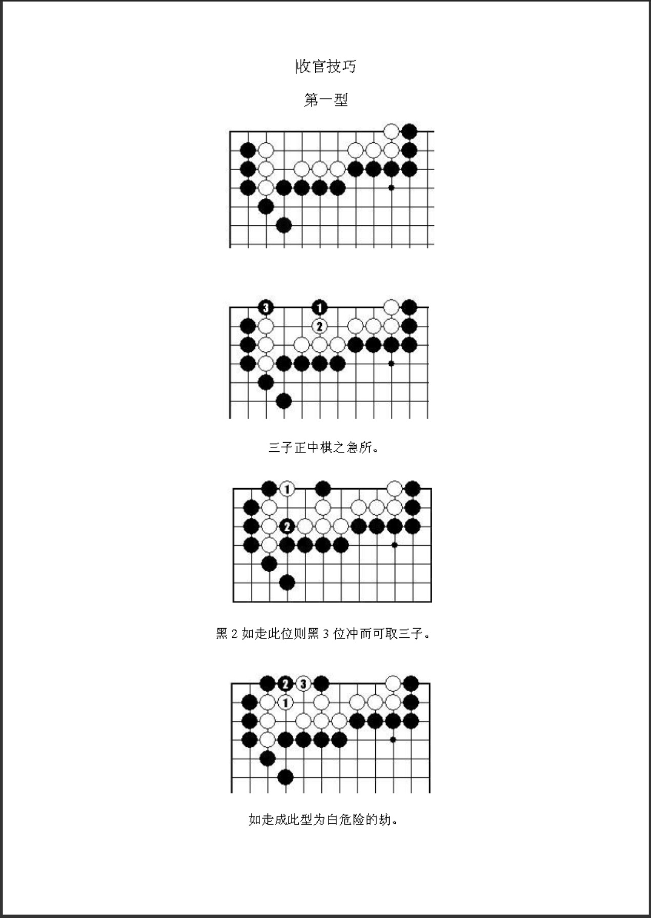 360截图20250504221220197.jpg