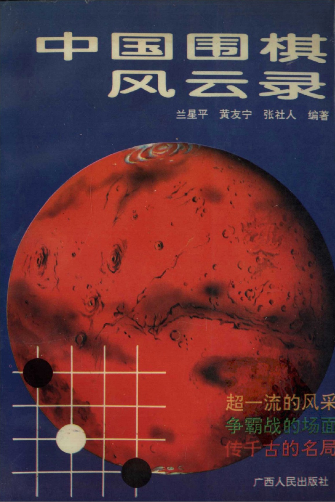 360截图20250504221652331.jpg