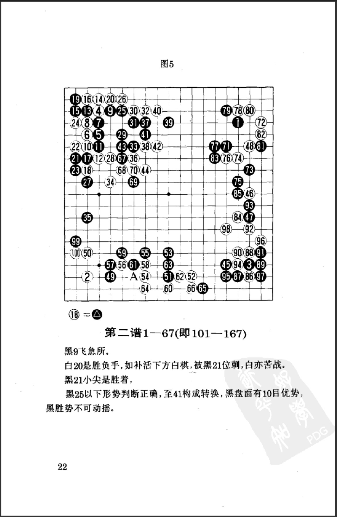 360截图20250504221716776.jpg