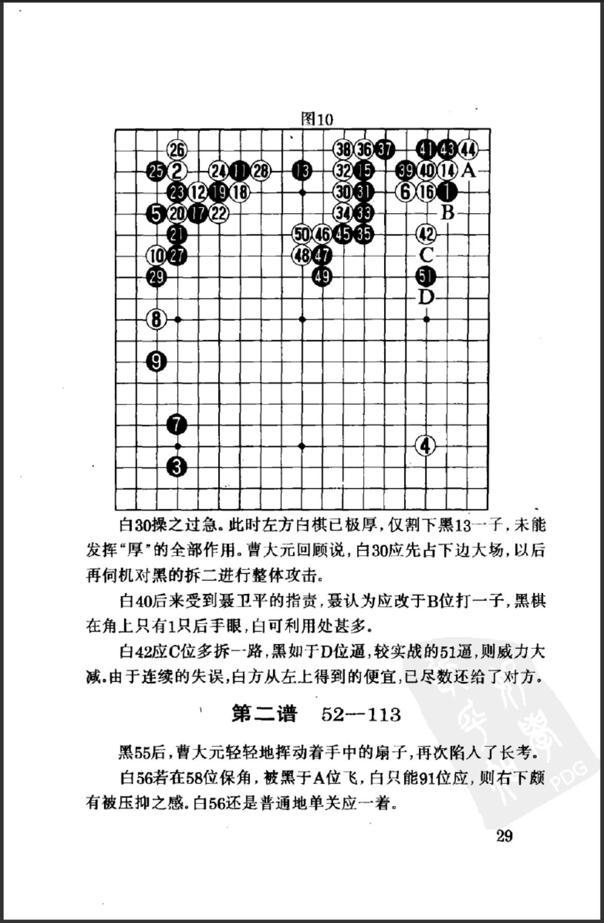 360截图20250504221728451.jpg