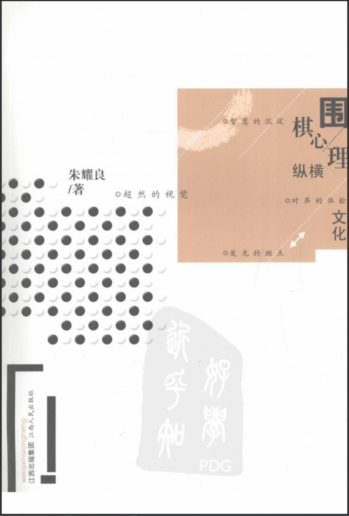 360截图20250504221902987.jpg