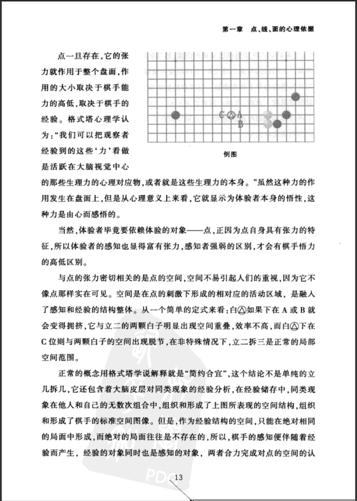 360截图20250504221925496.jpg