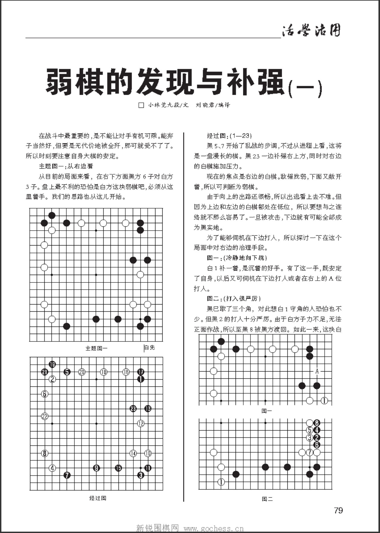 360截图20250504222132361.jpg
