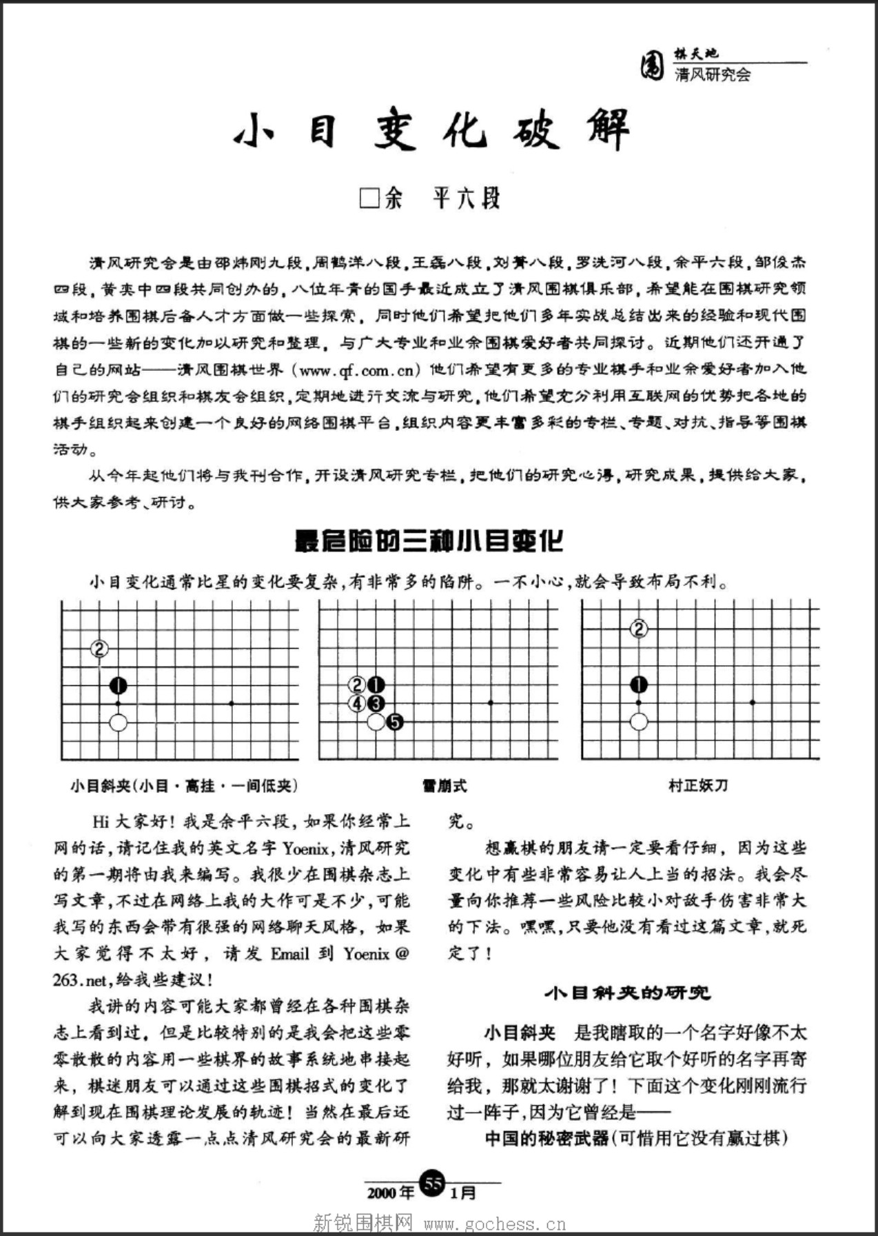 360截图20250504222344097.jpg