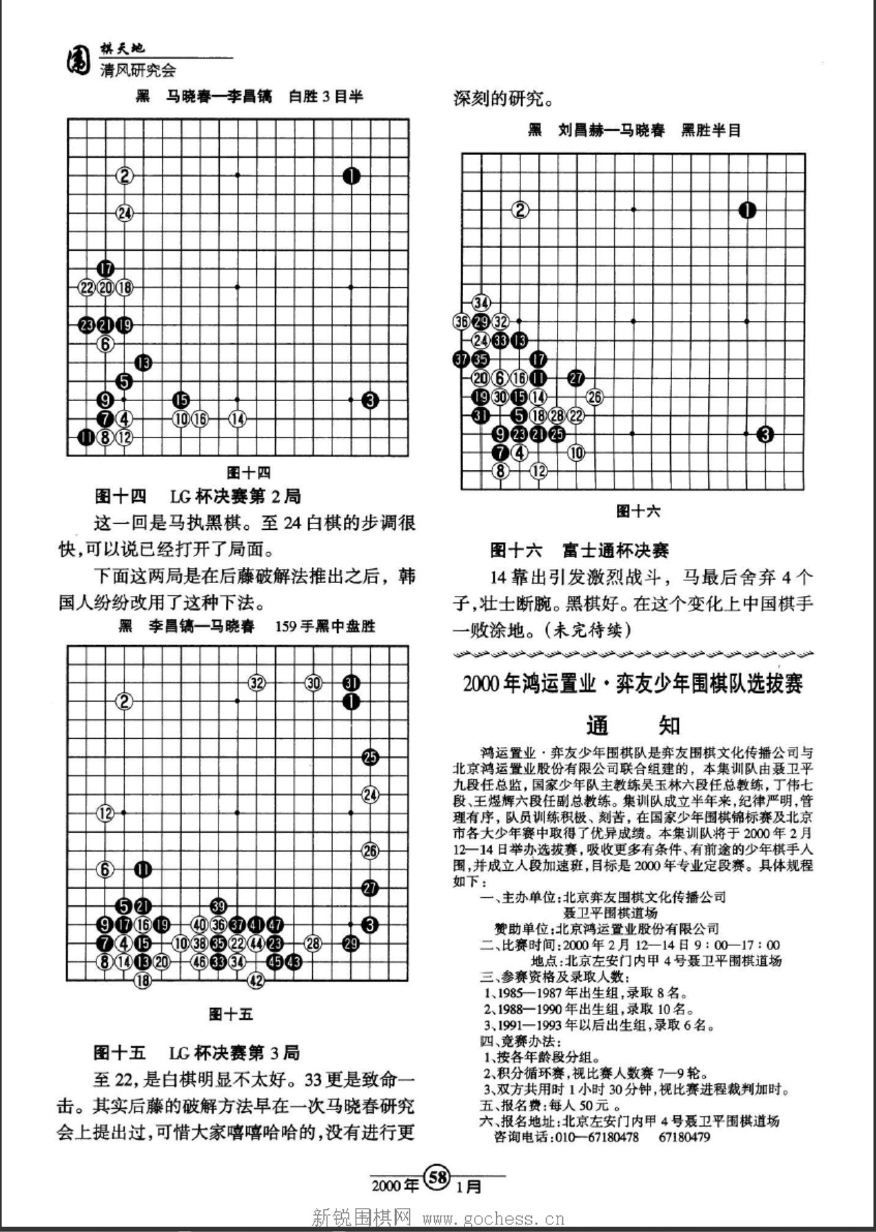 360截图20250504222354896.jpg