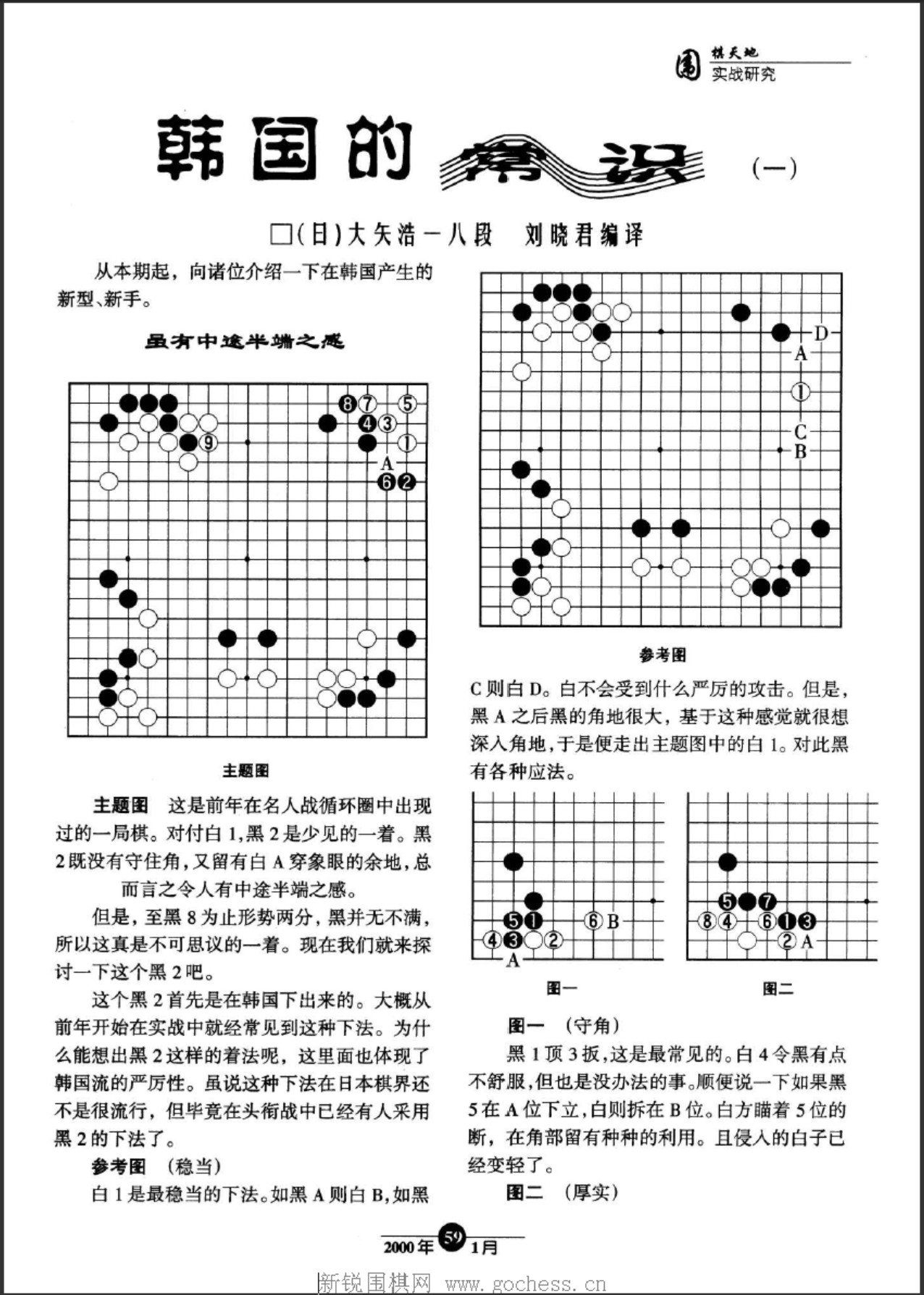 360截图20250504222633073.jpg