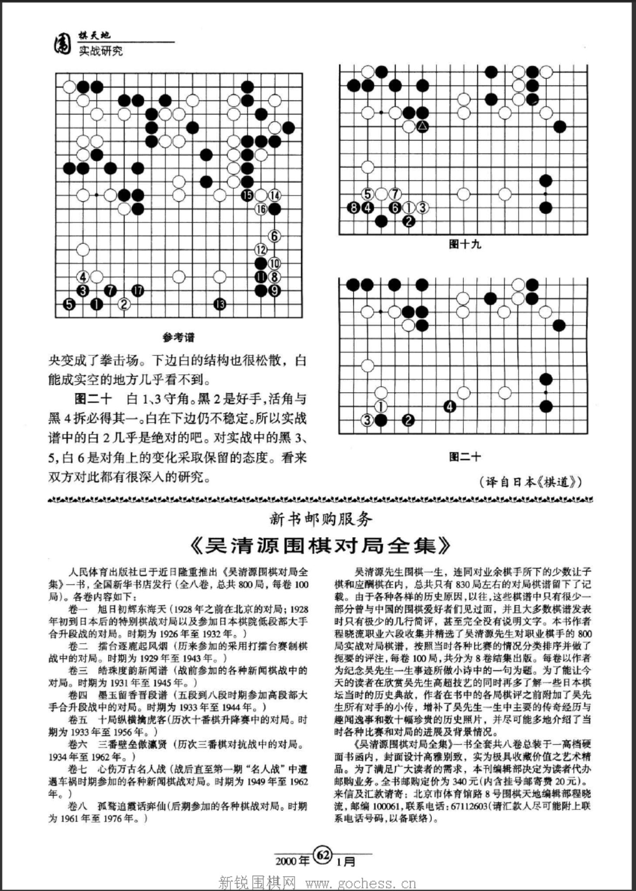 360截图20250504222645596.jpg