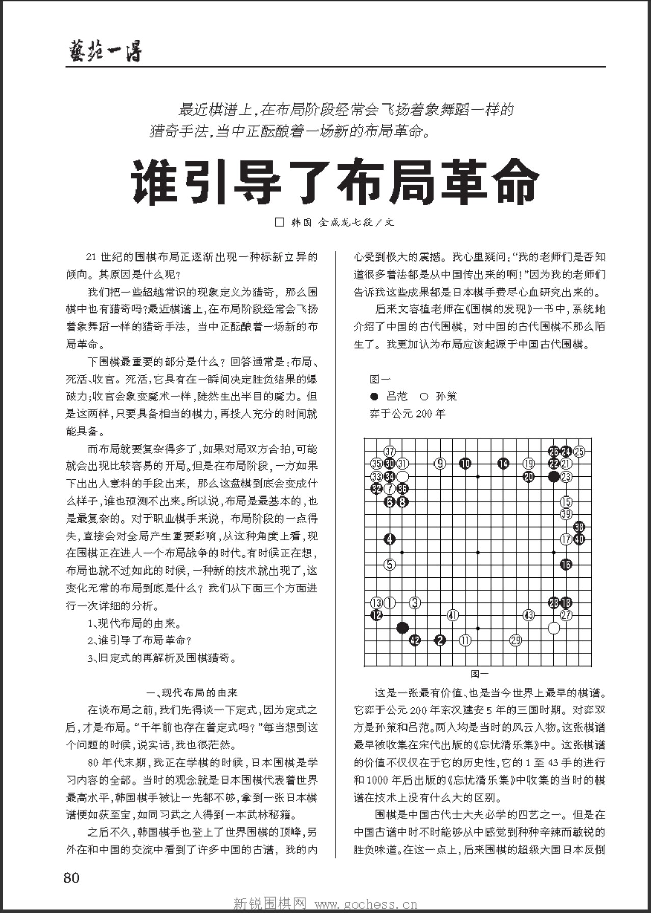 360截图20250504222830956.jpg
