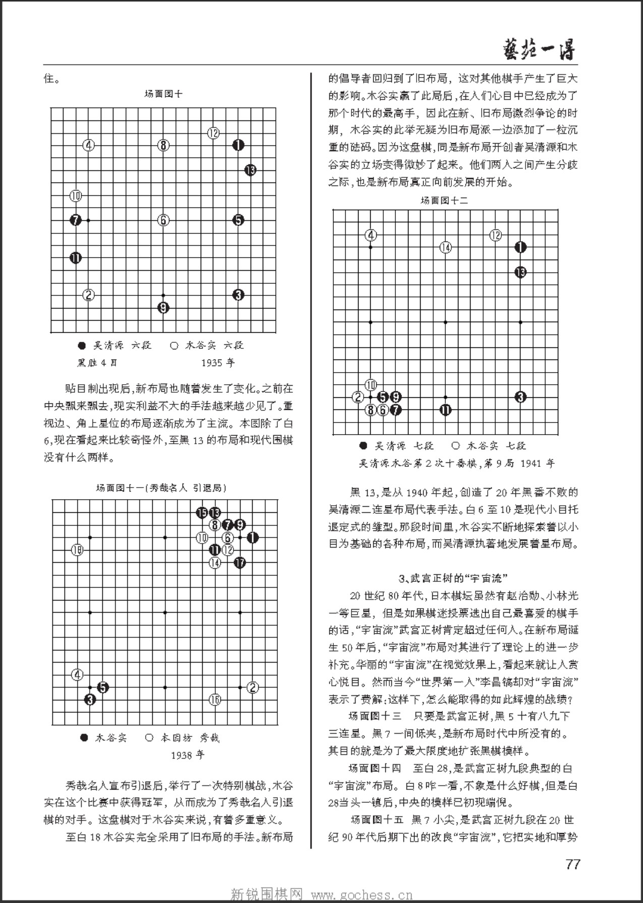 360截图20250504222842249.jpg