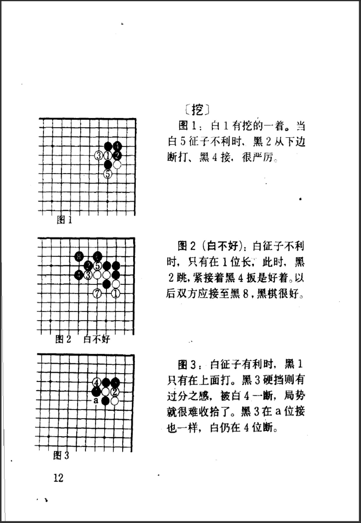 360截图20250504223117028.jpg