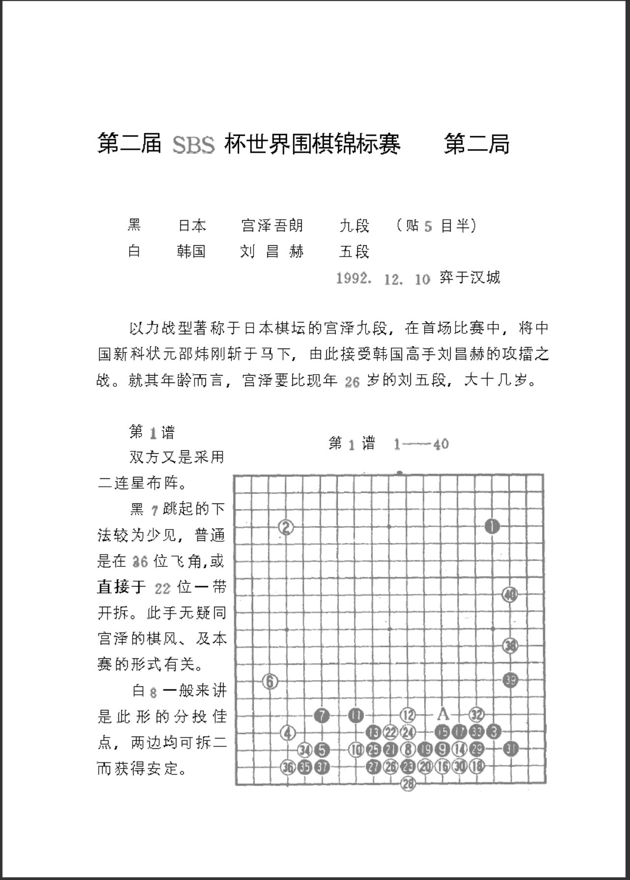 360截图20250504223714489.jpg