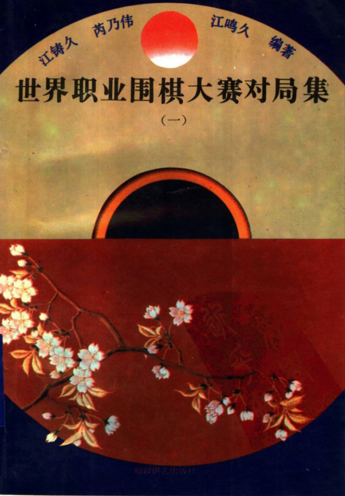 360截图20250504223702114.jpg
