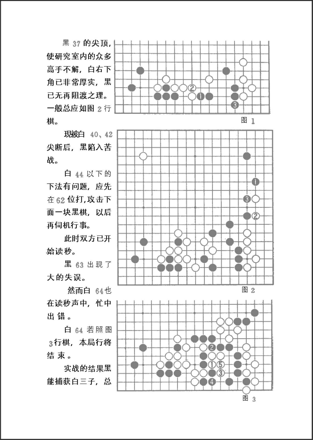 360截图20250504223727621.jpg