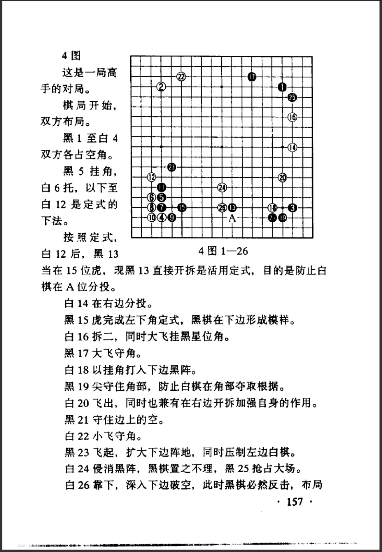 360截图20250504223947990.jpg