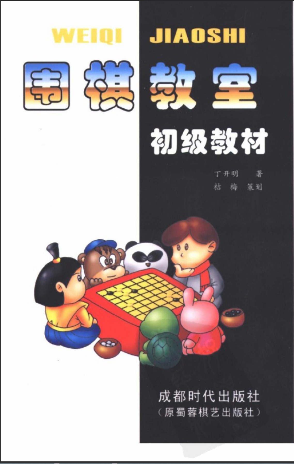 360截图20250504223931293.jpg