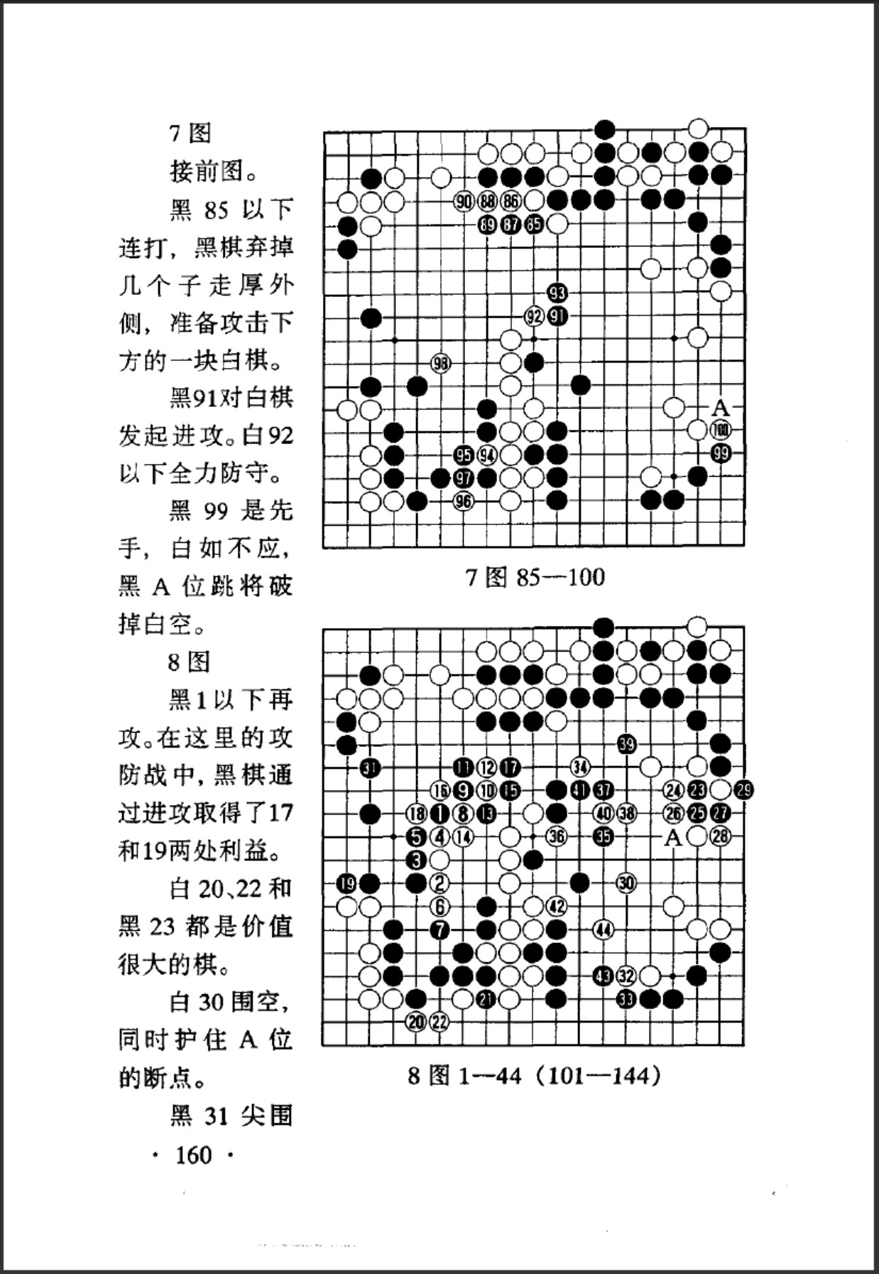 360截图20250504224003102.jpg