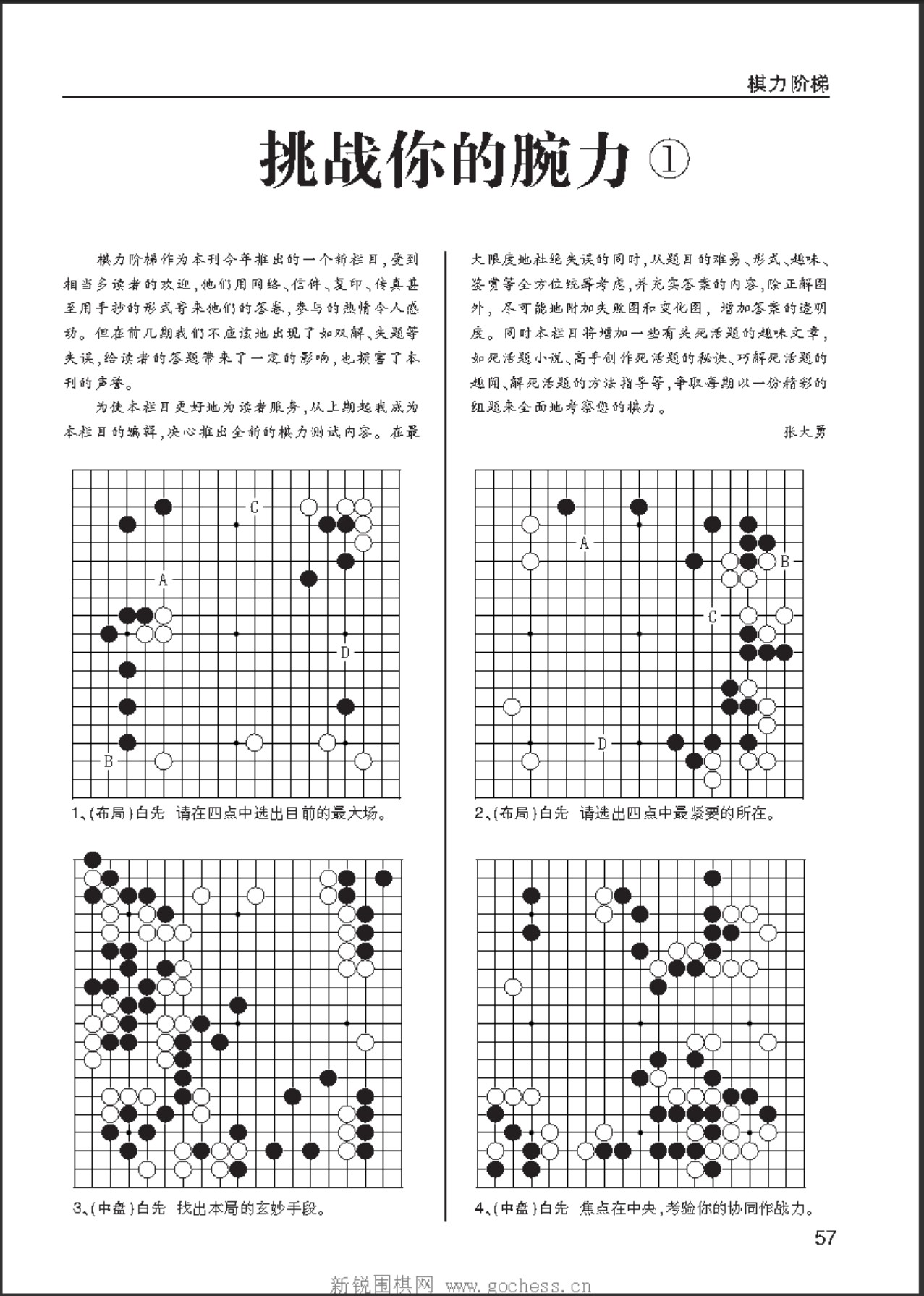 360截图20250504225001139.jpg
