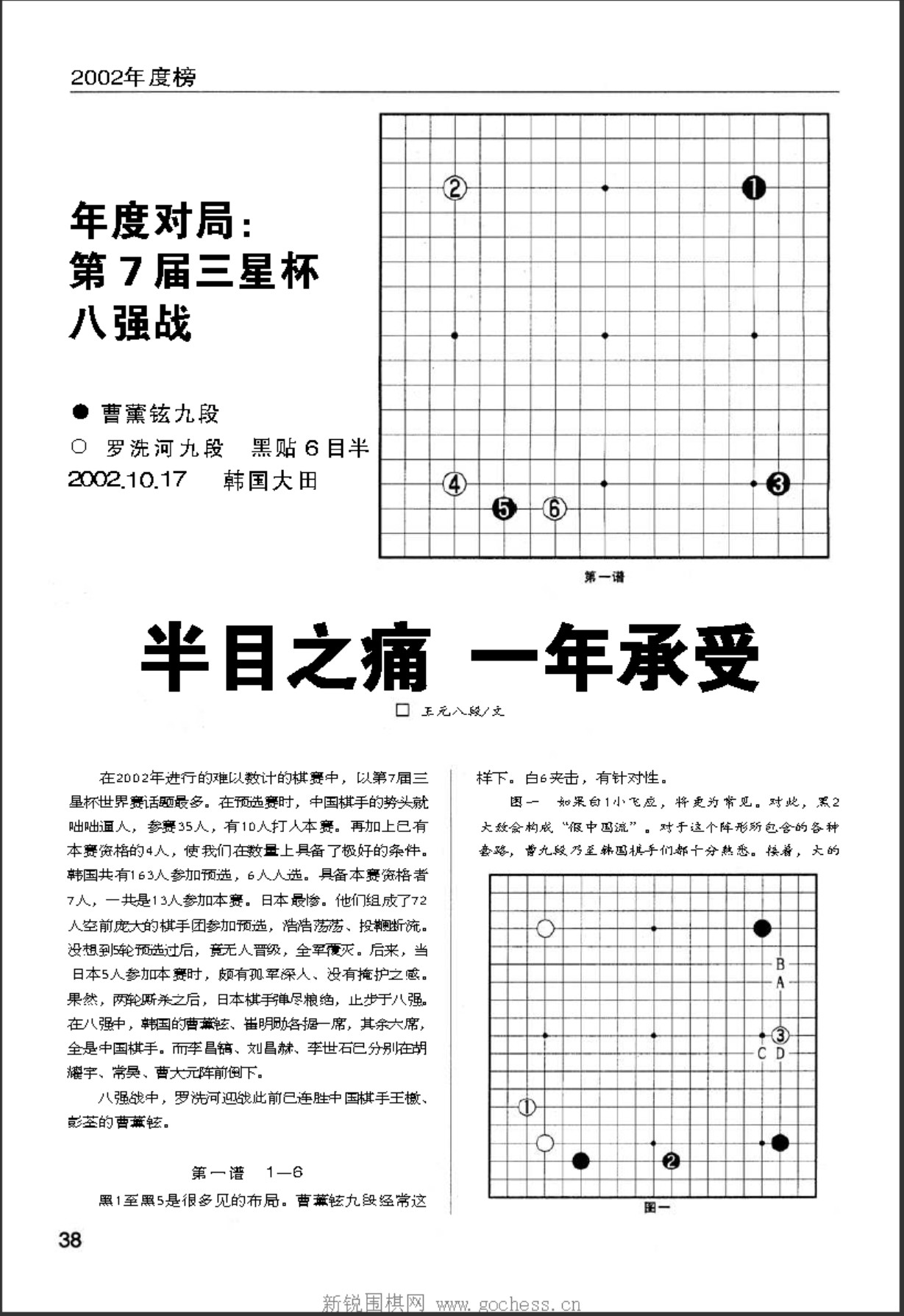 360截图20250504225143398.jpg