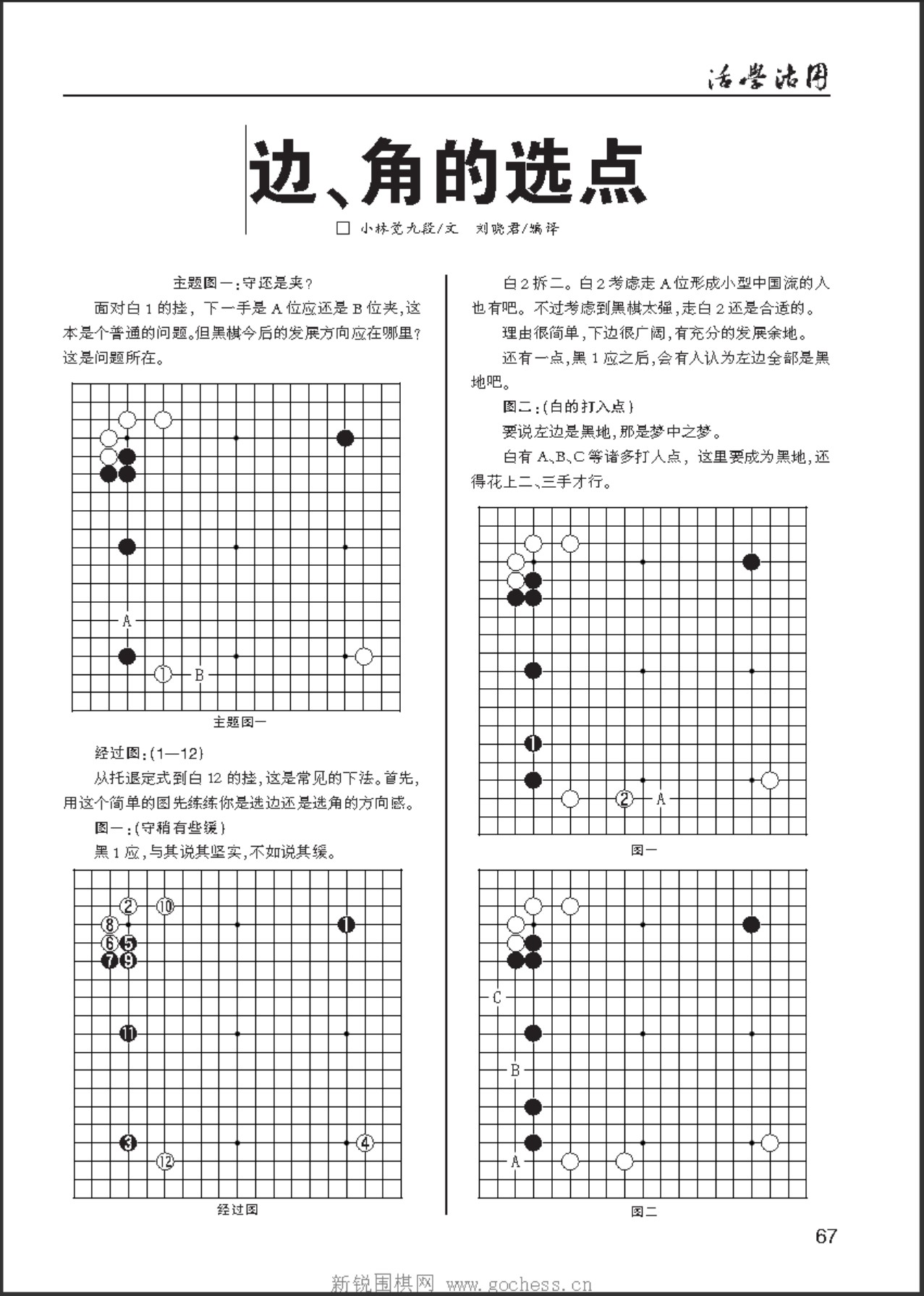 360截图20250505094507071.jpg